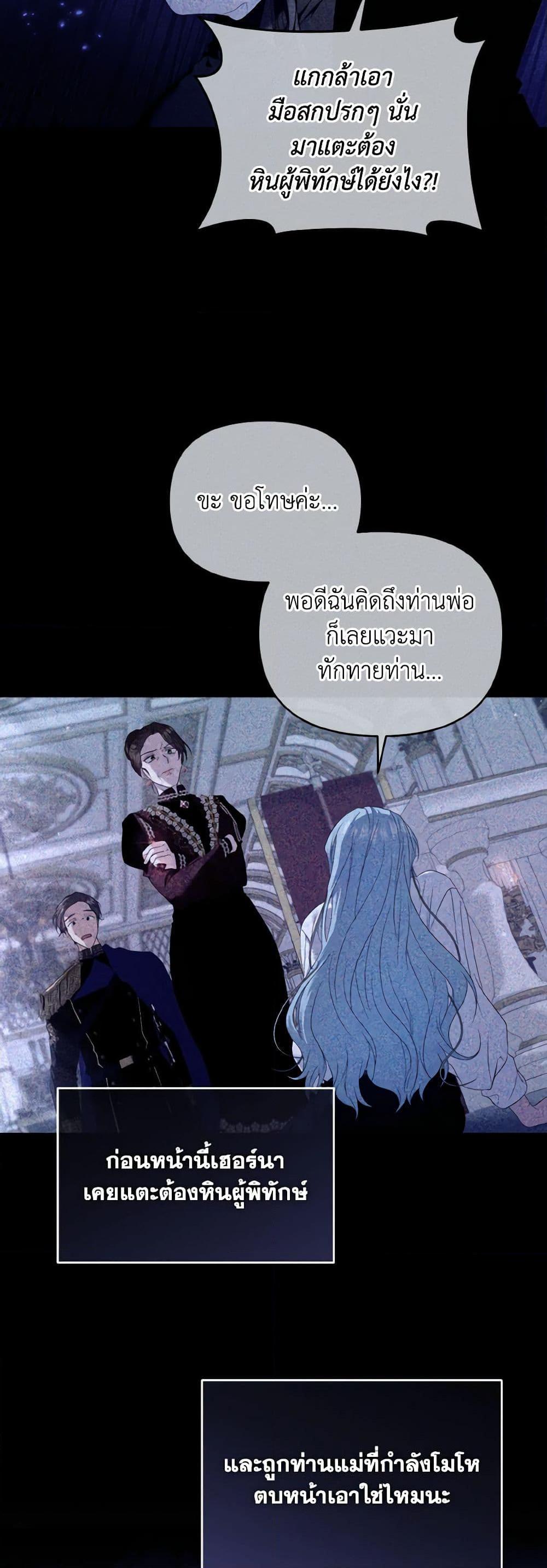 Manga-lc-com อ่านมังงะ อ่านการ์ตูน ออนไลน์ ฟรี I’m the Master of This Life ตอนที่ 1 2 3 4 5 6 7 8 9 10 11 12 13 14 ฟรี ไม่มีโฆษณา Manga-lc - อ่าน มังงะ อ่าน การ์ตูน ออนไลน์ อ่านมังงะ ฟรี