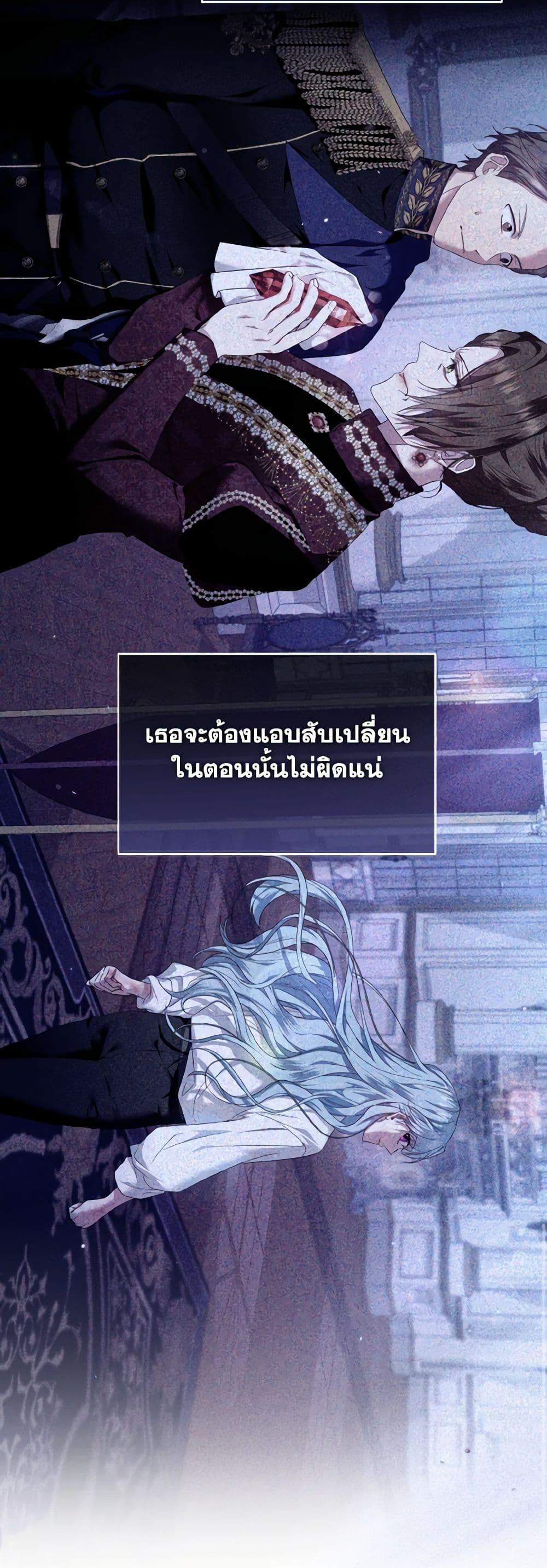 Manga-lc-com อ่านมังงะ อ่านการ์ตูน ออนไลน์ ฟรี I’m the Master of This Life ตอนที่ 1 2 3 4 5 6 7 8 9 10 11 12 13 14 ฟรี ไม่มีโฆษณา Manga-lc - อ่าน มังงะ อ่าน การ์ตูน ออนไลน์ อ่านมังงะ ฟรี
