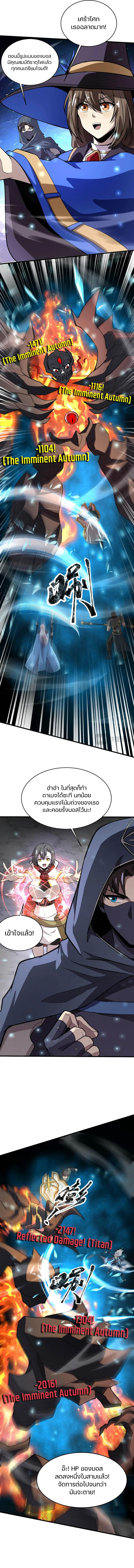 Manga-lc-com อ่านมังงะ อ่านการ์ตูน ออนไลน์ ฟรี SSS-Rank Lone Summoner ตอนที่ 1 2 3 4 5 6 7 8 9 10 11 12 13 14 ฟรี ไม่มีโฆษณา Manga-lc - อ่าน มังงะ อ่าน การ์ตูน ออนไลน์ อ่านมังงะ ฟรี
