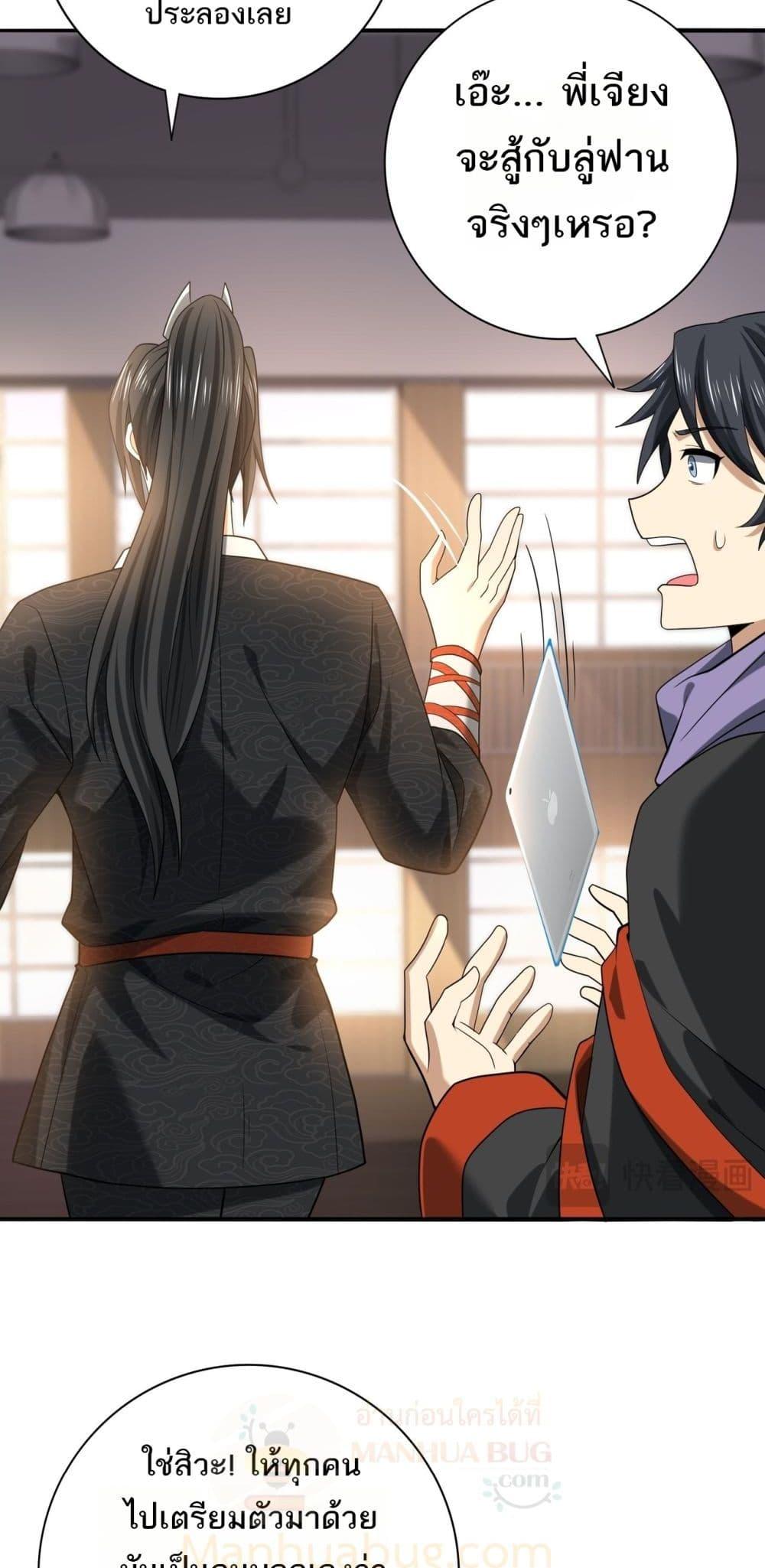 Manga-lc-com อ่านมังงะ อ่านการ์ตูน ออนไลน์ ฟรี IamDrakoMajs ตอนที่ 1 2 3 4 5 6 7 8 9 10 11 12 13 14 ฟรี ไม่มีโฆษณา Manga-lc - อ่าน มังงะ อ่าน การ์ตูน ออนไลน์ อ่านมังงะ ฟรี