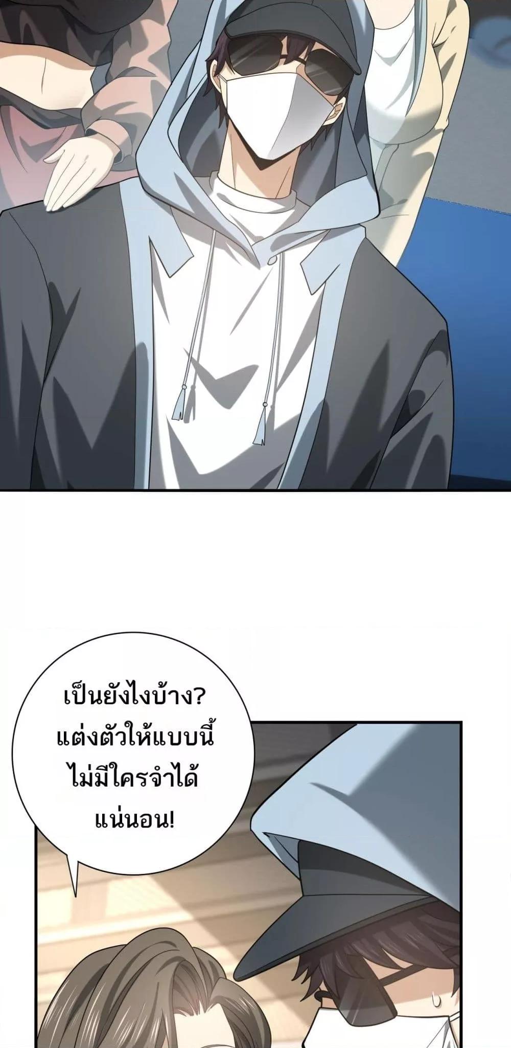 Manga-lc-com อ่านมังงะ อ่านการ์ตูน ออนไลน์ ฟรี IamDrakoMajs ตอนที่ 1 2 3 4 5 6 7 8 9 10 11 12 13 14 ฟรี ไม่มีโฆษณา Manga-lc - อ่าน มังงะ อ่าน การ์ตูน ออนไลน์ อ่านมังงะ ฟรี