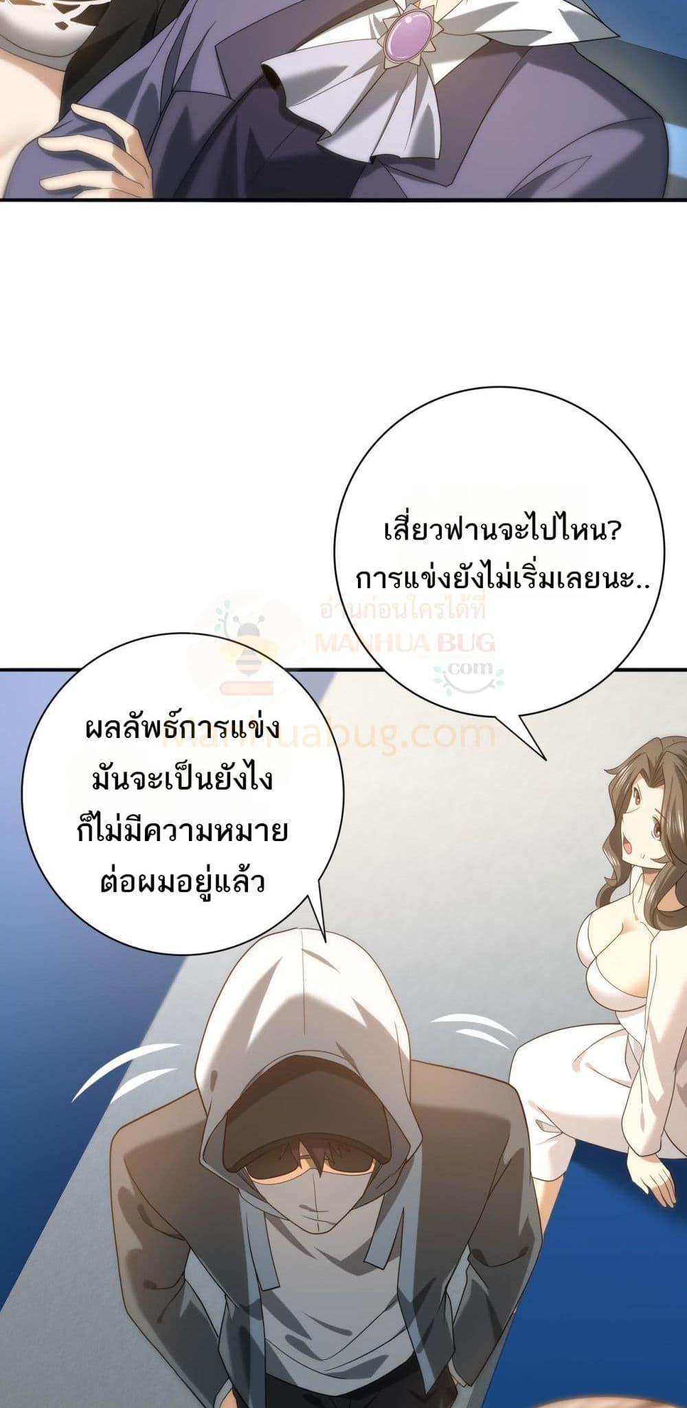 Manga-lc-com อ่านมังงะ อ่านการ์ตูน ออนไลน์ ฟรี IamDrakoMajs ตอนที่ 1 2 3 4 5 6 7 8 9 10 11 12 13 14 ฟรี ไม่มีโฆษณา Manga-lc - อ่าน มังงะ อ่าน การ์ตูน ออนไลน์ อ่านมังงะ ฟรี