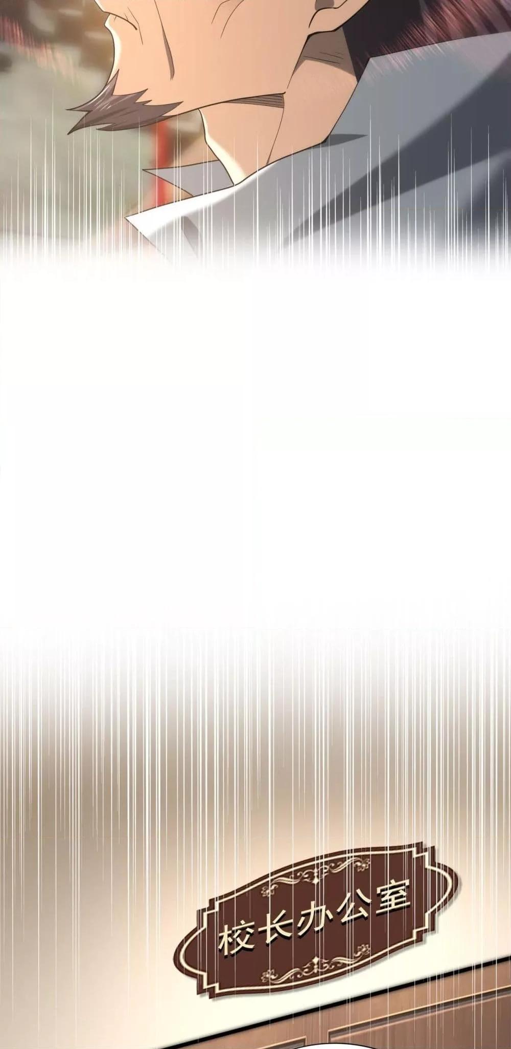 Manga-lc-com อ่านมังงะ อ่านการ์ตูน ออนไลน์ ฟรี IamDrakoMajs ตอนที่ 1 2 3 4 5 6 7 8 9 10 11 12 13 14 ฟรี ไม่มีโฆษณา Manga-lc - อ่าน มังงะ อ่าน การ์ตูน ออนไลน์ อ่านมังงะ ฟรี