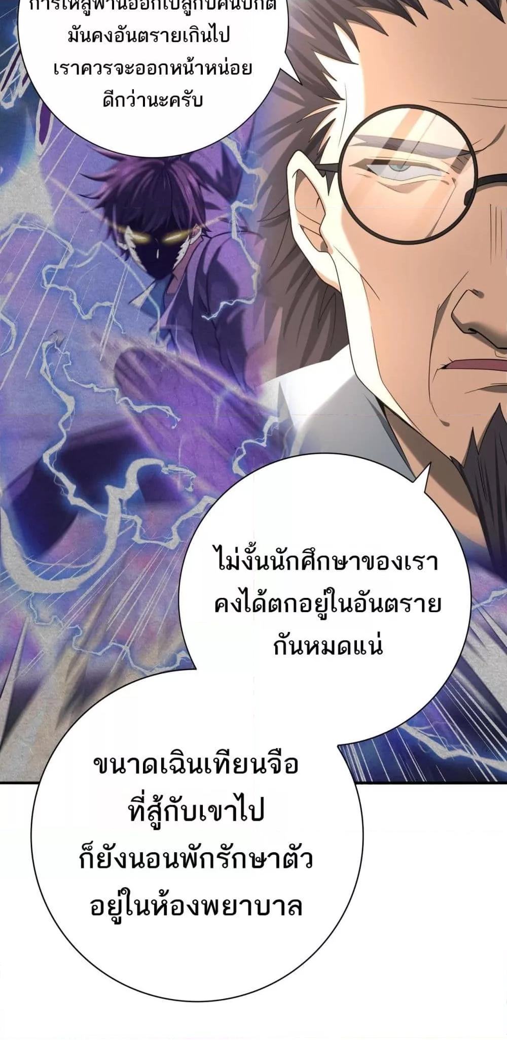 Manga-lc-com อ่านมังงะ อ่านการ์ตูน ออนไลน์ ฟรี IamDrakoMajs ตอนที่ 1 2 3 4 5 6 7 8 9 10 11 12 13 14 ฟรี ไม่มีโฆษณา Manga-lc - อ่าน มังงะ อ่าน การ์ตูน ออนไลน์ อ่านมังงะ ฟรี