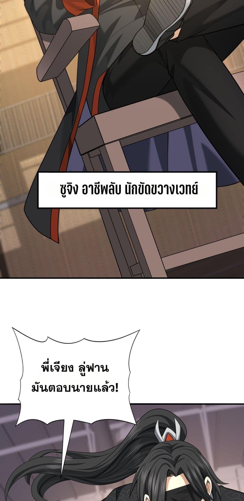 Manga-lc-com อ่านมังงะ อ่านการ์ตูน ออนไลน์ ฟรี IamDrakoMajs ตอนที่ 1 2 3 4 5 6 7 8 9 10 11 12 13 14 ฟรี ไม่มีโฆษณา Manga-lc - อ่าน มังงะ อ่าน การ์ตูน ออนไลน์ อ่านมังงะ ฟรี