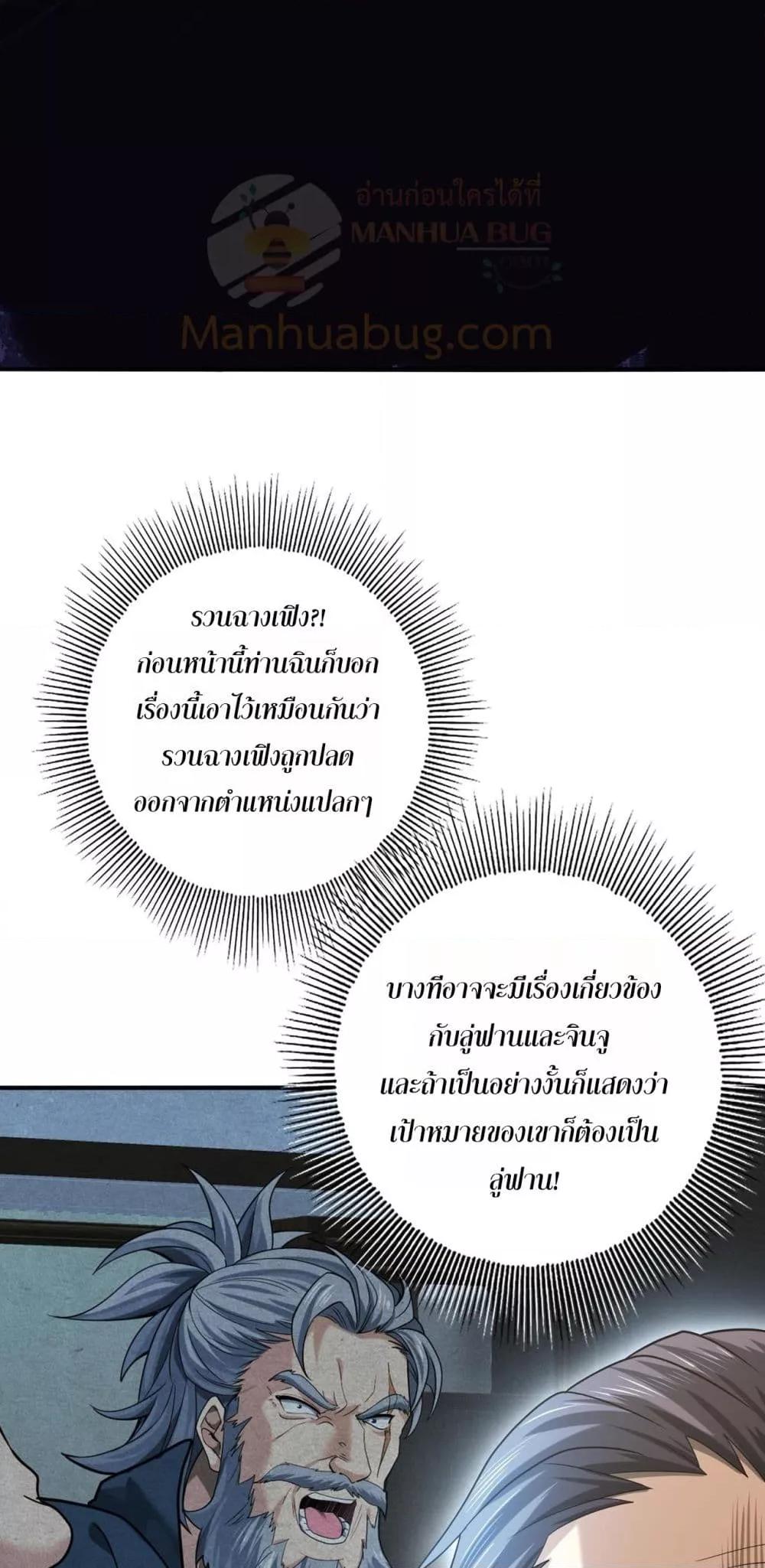 Manga-lc-com อ่านมังงะ อ่านการ์ตูน ออนไลน์ ฟรี IamDrakoMajs ตอนที่ 1 2 3 4 5 6 7 8 9 10 11 12 13 14 ฟรี ไม่มีโฆษณา Manga-lc - อ่าน มังงะ อ่าน การ์ตูน ออนไลน์ อ่านมังงะ ฟรี