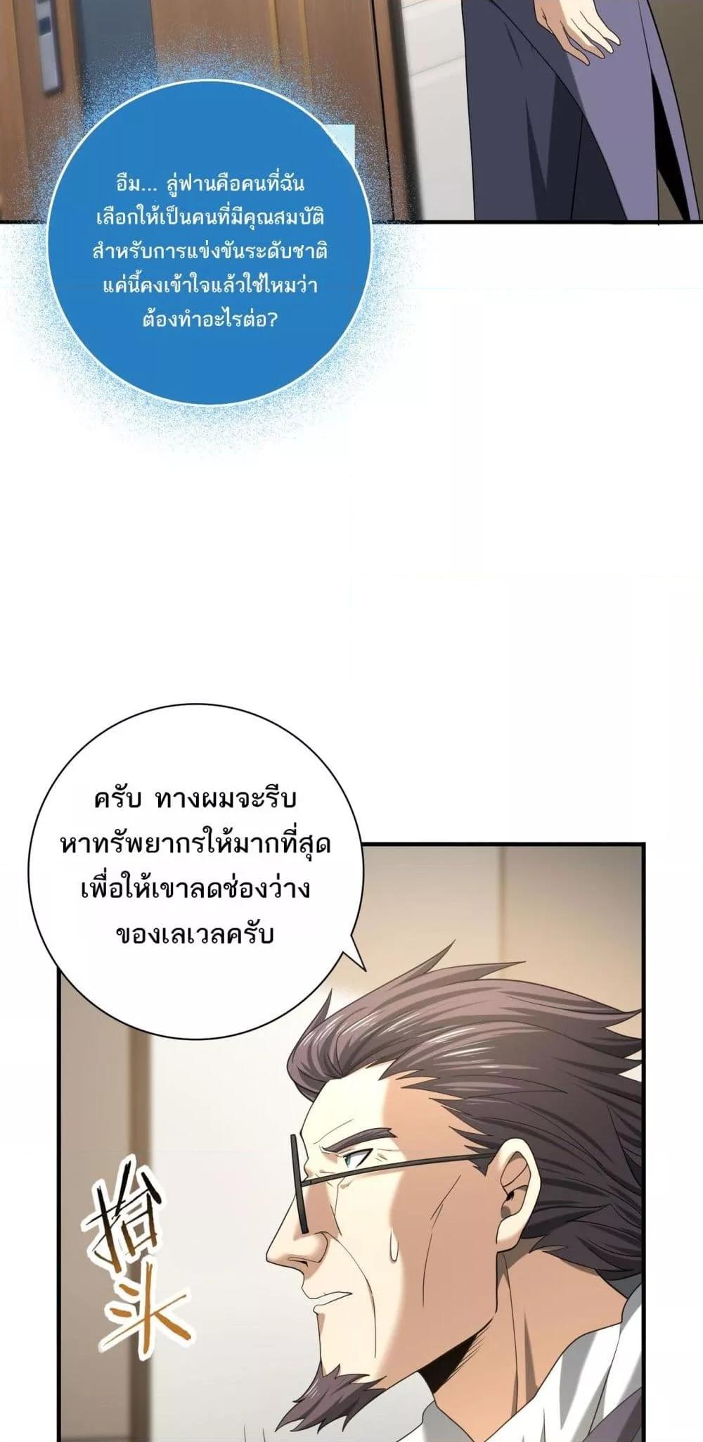 Manga-lc-com อ่านมังงะ อ่านการ์ตูน ออนไลน์ ฟรี IamDrakoMajs ตอนที่ 1 2 3 4 5 6 7 8 9 10 11 12 13 14 ฟรี ไม่มีโฆษณา Manga-lc - อ่าน มังงะ อ่าน การ์ตูน ออนไลน์ อ่านมังงะ ฟรี