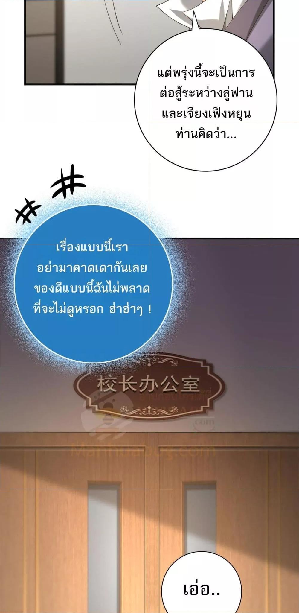 Manga-lc-com อ่านมังงะ อ่านการ์ตูน ออนไลน์ ฟรี IamDrakoMajs ตอนที่ 1 2 3 4 5 6 7 8 9 10 11 12 13 14 ฟรี ไม่มีโฆษณา Manga-lc - อ่าน มังงะ อ่าน การ์ตูน ออนไลน์ อ่านมังงะ ฟรี