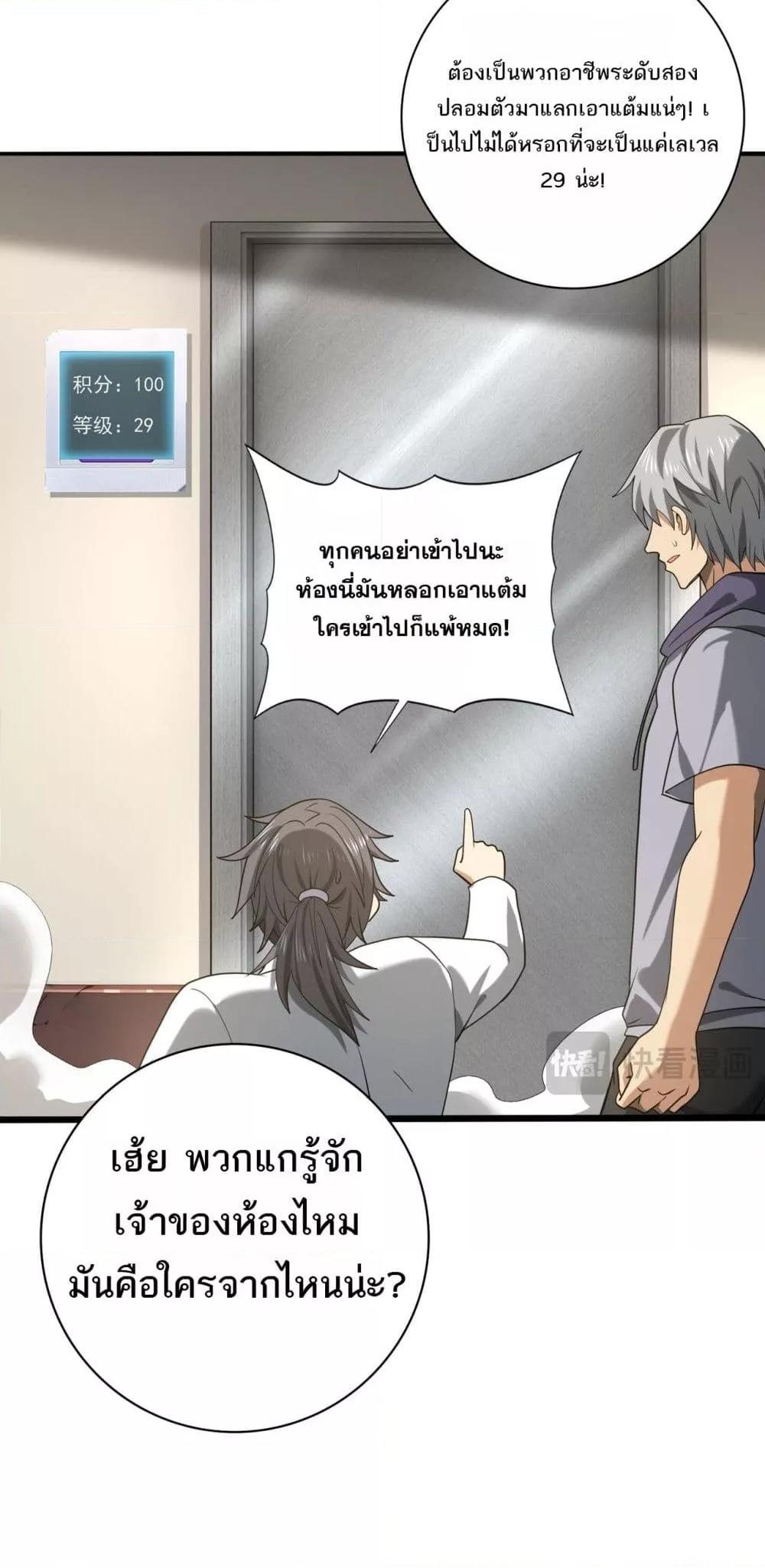 Manga-lc-com อ่านมังงะ อ่านการ์ตูน ออนไลน์ ฟรี IamDrakoMajs ตอนที่ 1 2 3 4 5 6 7 8 9 10 11 12 13 14 ฟรี ไม่มีโฆษณา Manga-lc - อ่าน มังงะ อ่าน การ์ตูน ออนไลน์ อ่านมังงะ ฟรี