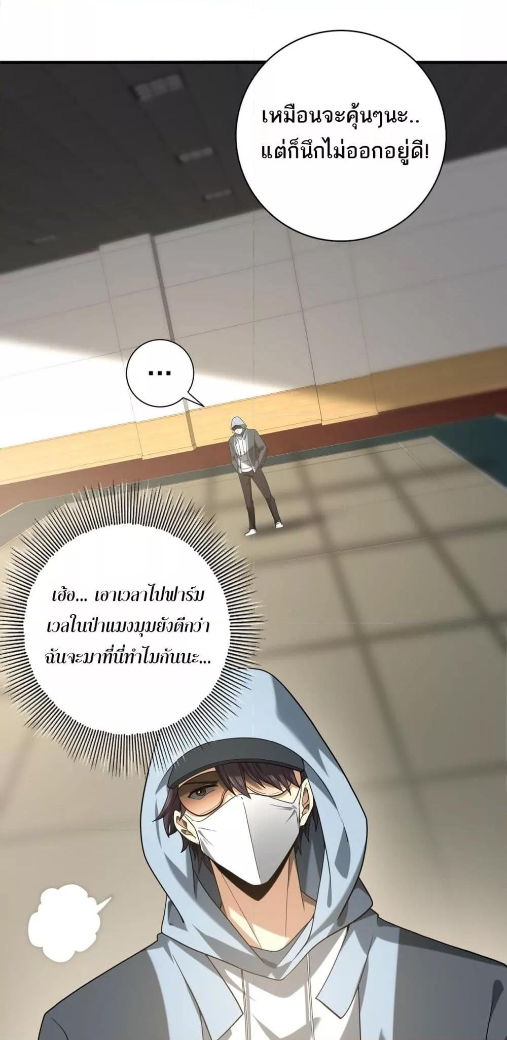 Manga-lc-com อ่านมังงะ อ่านการ์ตูน ออนไลน์ ฟรี IamDrakoMajs ตอนที่ 1 2 3 4 5 6 7 8 9 10 11 12 13 14 ฟรี ไม่มีโฆษณา Manga-lc - อ่าน มังงะ อ่าน การ์ตูน ออนไลน์ อ่านมังงะ ฟรี