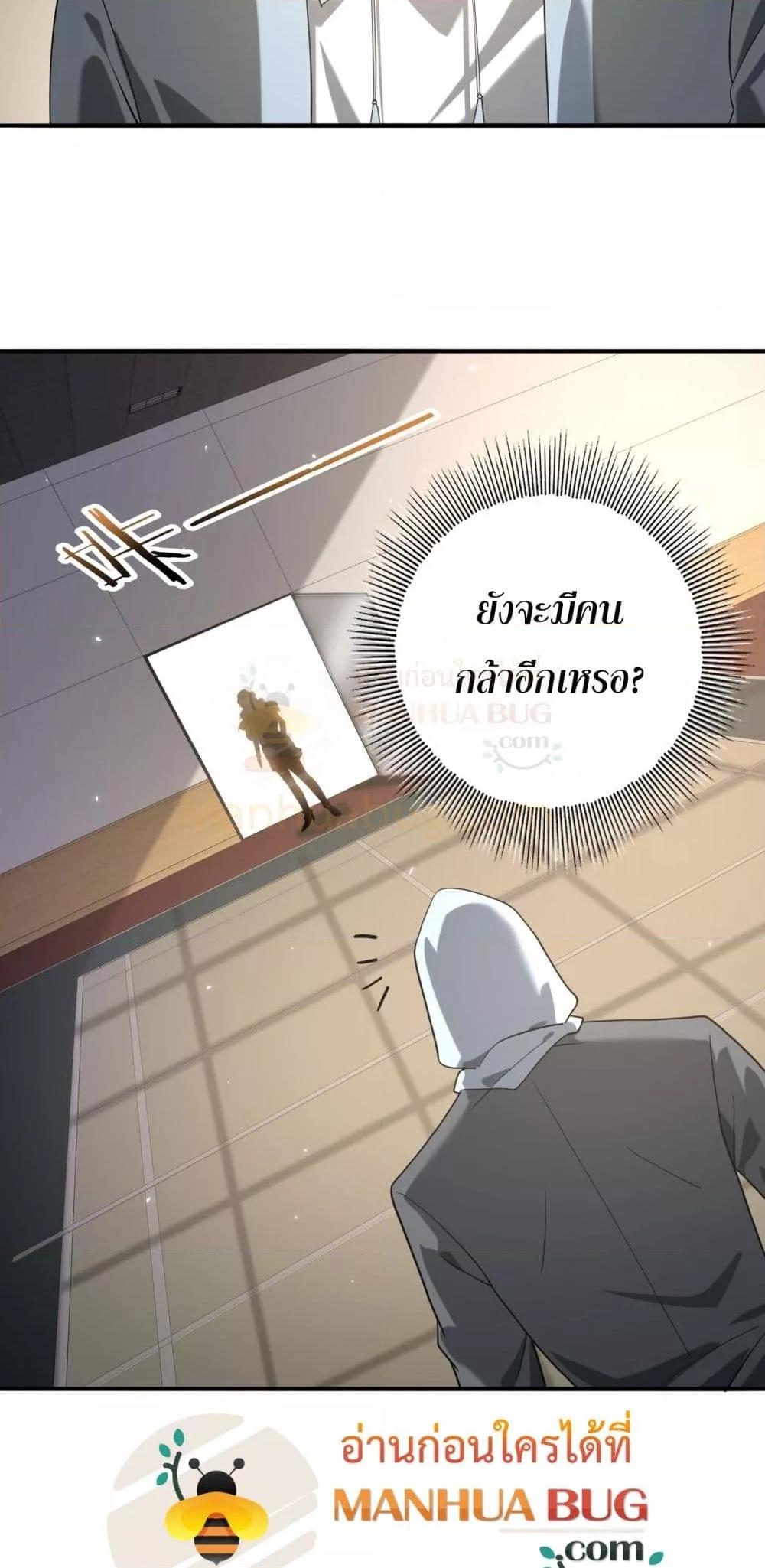 Manga-lc-com อ่านมังงะ อ่านการ์ตูน ออนไลน์ ฟรี IamDrakoMajs ตอนที่ 1 2 3 4 5 6 7 8 9 10 11 12 13 14 ฟรี ไม่มีโฆษณา Manga-lc - อ่าน มังงะ อ่าน การ์ตูน ออนไลน์ อ่านมังงะ ฟรี