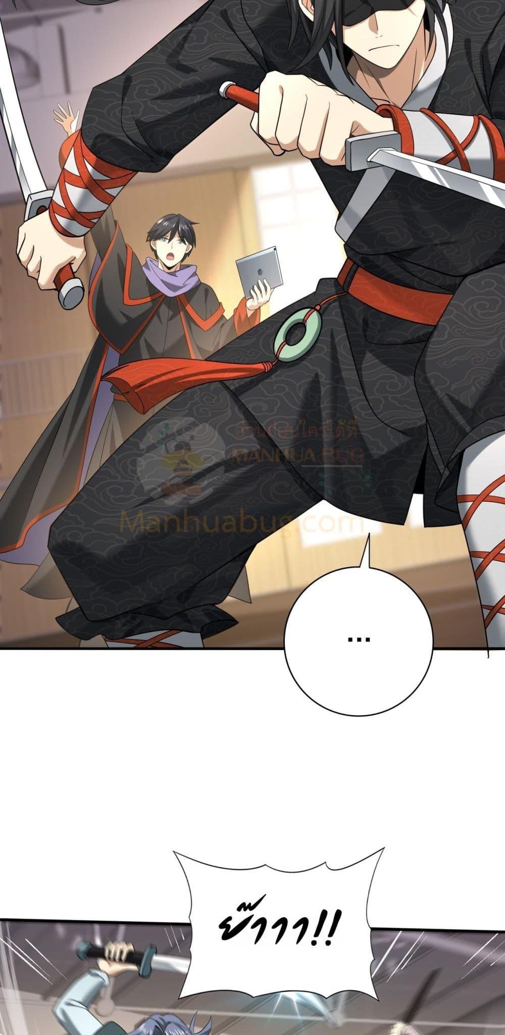 Manga-lc-com อ่านมังงะ อ่านการ์ตูน ออนไลน์ ฟรี IamDrakoMajs ตอนที่ 1 2 3 4 5 6 7 8 9 10 11 12 13 14 ฟรี ไม่มีโฆษณา Manga-lc - อ่าน มังงะ อ่าน การ์ตูน ออนไลน์ อ่านมังงะ ฟรี