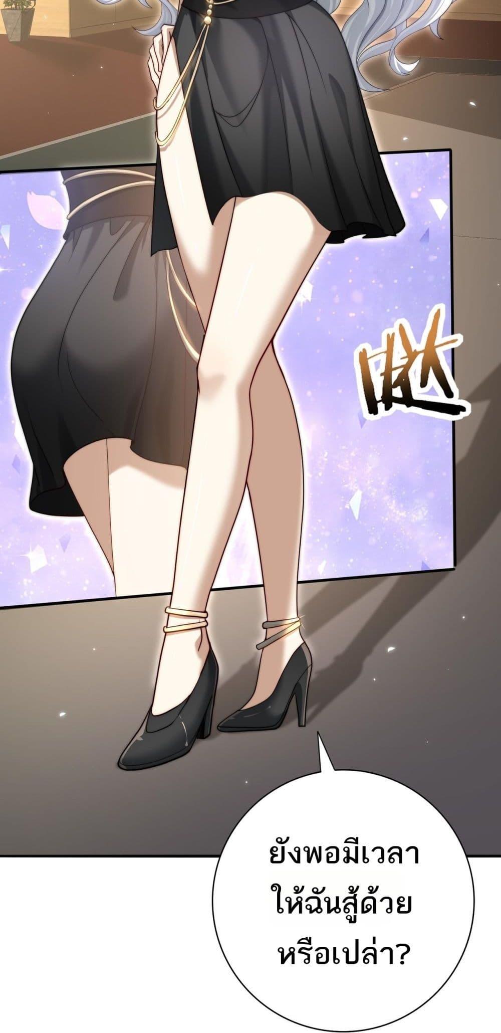 Manga-lc-com อ่านมังงะ อ่านการ์ตูน ออนไลน์ ฟรี IamDrakoMajs ตอนที่ 1 2 3 4 5 6 7 8 9 10 11 12 13 14 ฟรี ไม่มีโฆษณา Manga-lc - อ่าน มังงะ อ่าน การ์ตูน ออนไลน์ อ่านมังงะ ฟรี