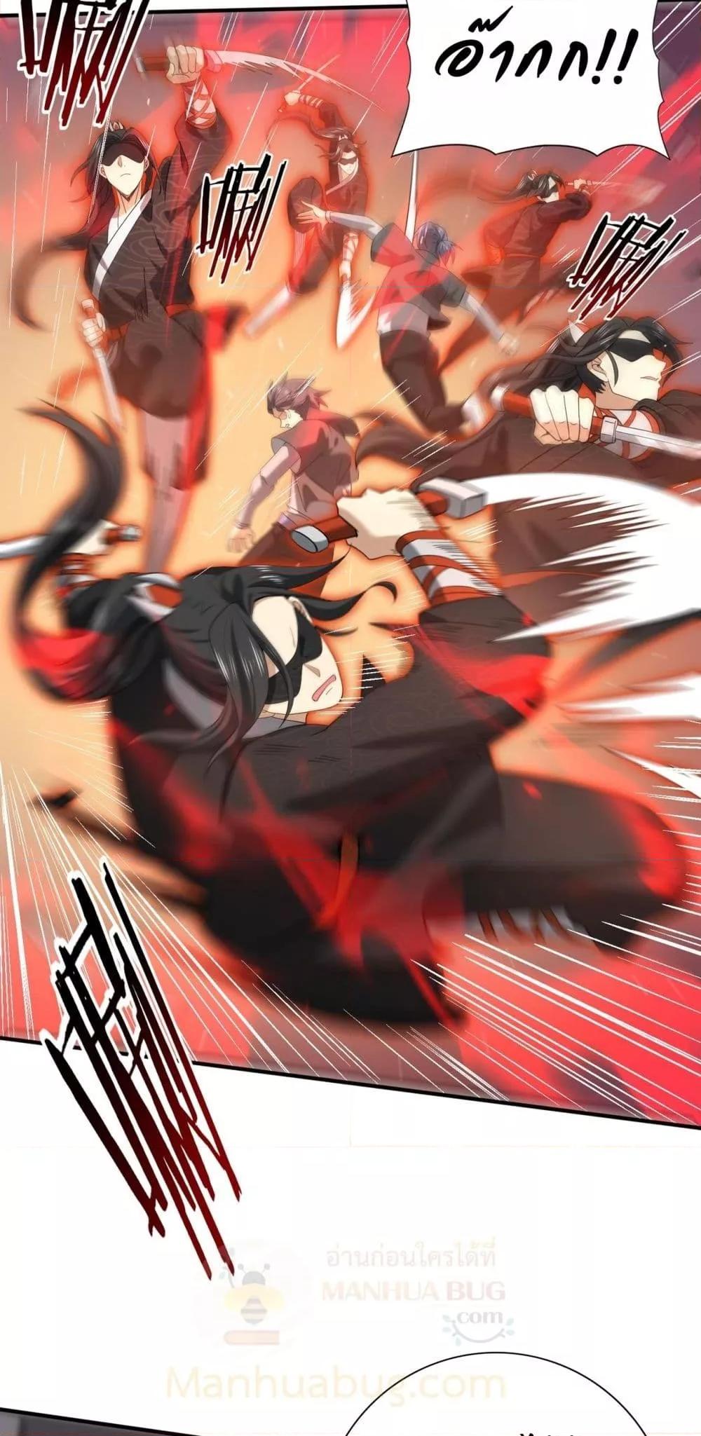 Manga-lc-com อ่านมังงะ อ่านการ์ตูน ออนไลน์ ฟรี IamDrakoMajs ตอนที่ 1 2 3 4 5 6 7 8 9 10 11 12 13 14 ฟรี ไม่มีโฆษณา Manga-lc - อ่าน มังงะ อ่าน การ์ตูน ออนไลน์ อ่านมังงะ ฟรี