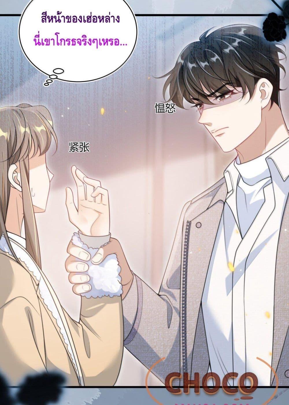Manga-lc-com อ่านมังงะ อ่านการ์ตูน ออนไลน์ ฟรี FrankandStric ตอนที่ 1 2 3 4 5 6 7 8 9 10 11 12 13 14 ฟรี ไม่มีโฆษณา Manga-lc - อ่าน มังงะ อ่าน การ์ตูน ออนไลน์ อ่านมังงะ ฟรี