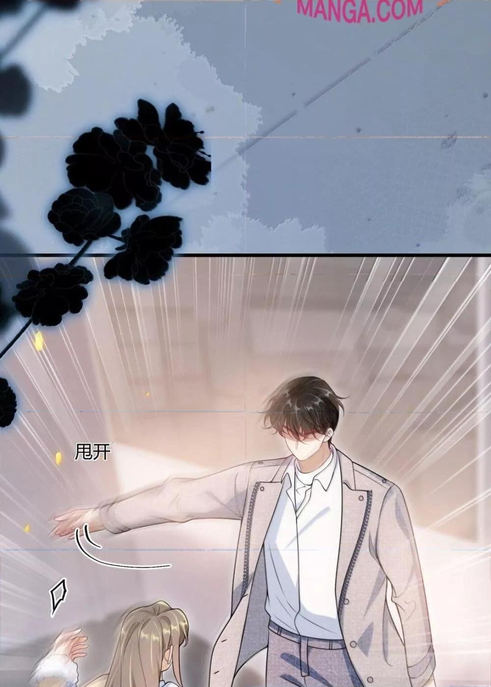 Manga-lc-com อ่านมังงะ อ่านการ์ตูน ออนไลน์ ฟรี FrankandStric ตอนที่ 1 2 3 4 5 6 7 8 9 10 11 12 13 14 ฟรี ไม่มีโฆษณา Manga-lc - อ่าน มังงะ อ่าน การ์ตูน ออนไลน์ อ่านมังงะ ฟรี