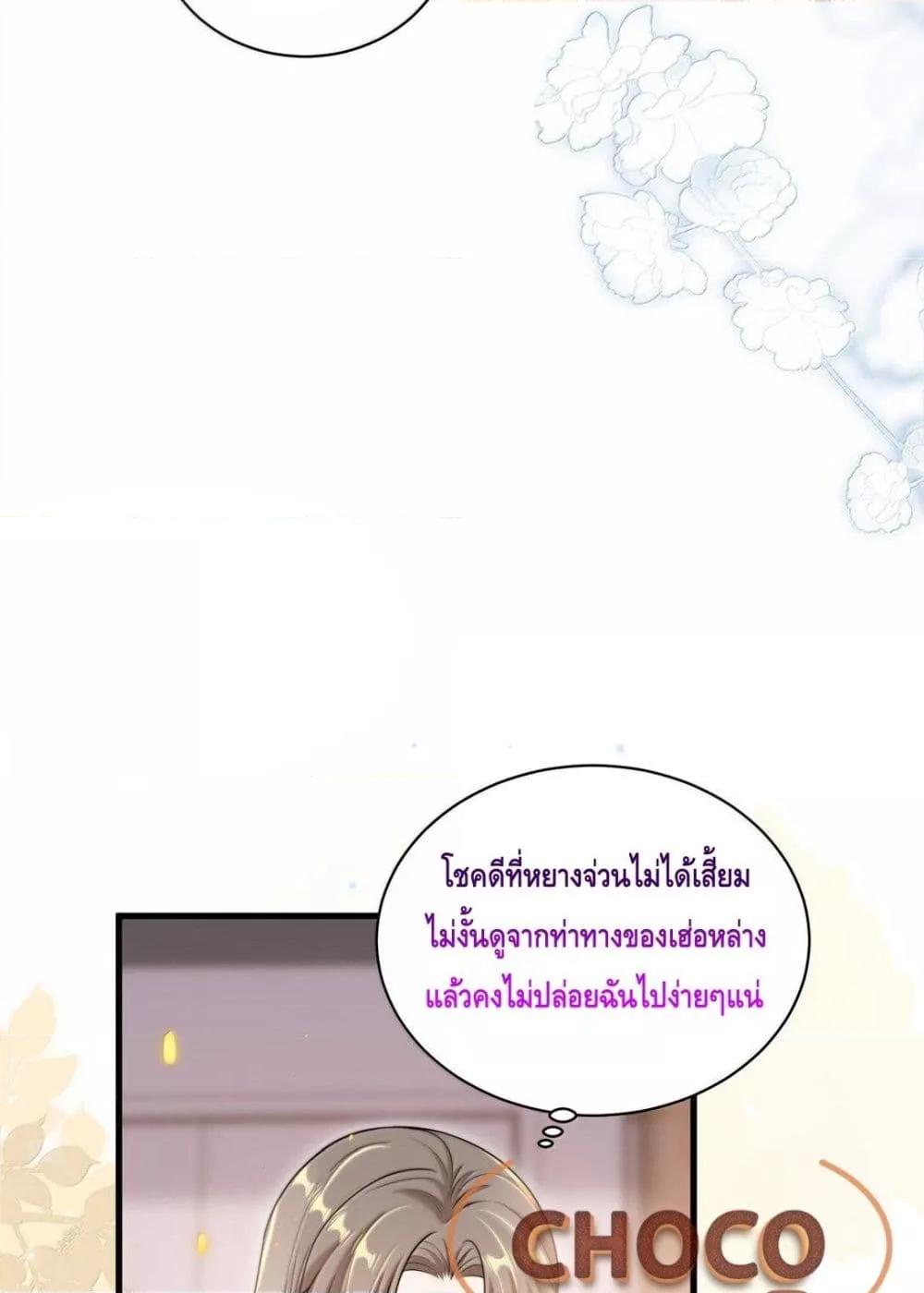 Manga-lc-com อ่านมังงะ อ่านการ์ตูน ออนไลน์ ฟรี FrankandStric ตอนที่ 1 2 3 4 5 6 7 8 9 10 11 12 13 14 ฟรี ไม่มีโฆษณา Manga-lc - อ่าน มังงะ อ่าน การ์ตูน ออนไลน์ อ่านมังงะ ฟรี