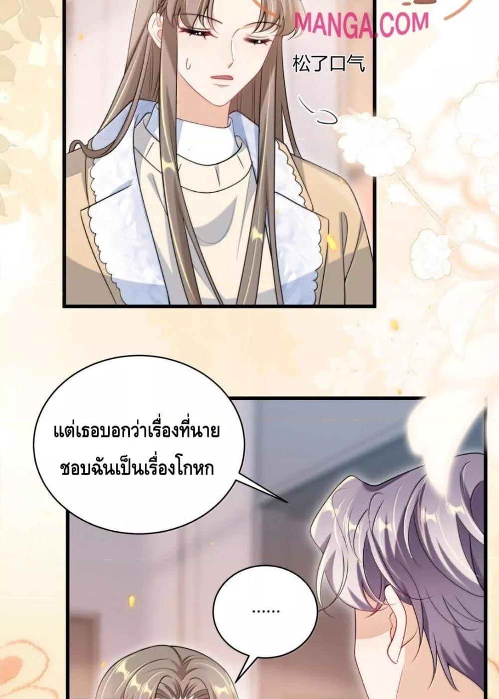Manga-lc-com อ่านมังงะ อ่านการ์ตูน ออนไลน์ ฟรี FrankandStric ตอนที่ 1 2 3 4 5 6 7 8 9 10 11 12 13 14 ฟรี ไม่มีโฆษณา Manga-lc - อ่าน มังงะ อ่าน การ์ตูน ออนไลน์ อ่านมังงะ ฟรี