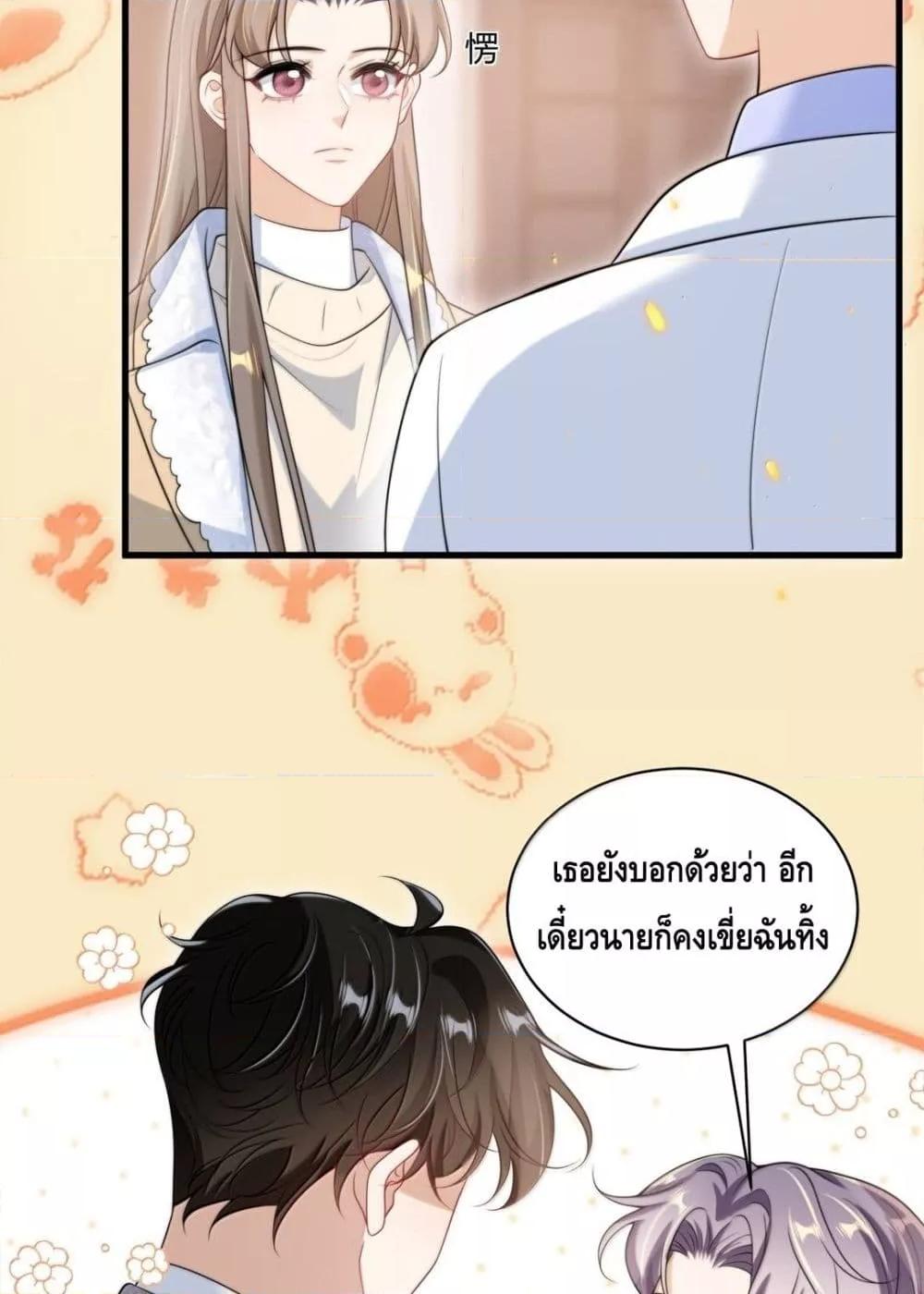 Manga-lc-com อ่านมังงะ อ่านการ์ตูน ออนไลน์ ฟรี FrankandStric ตอนที่ 1 2 3 4 5 6 7 8 9 10 11 12 13 14 ฟรี ไม่มีโฆษณา Manga-lc - อ่าน มังงะ อ่าน การ์ตูน ออนไลน์ อ่านมังงะ ฟรี