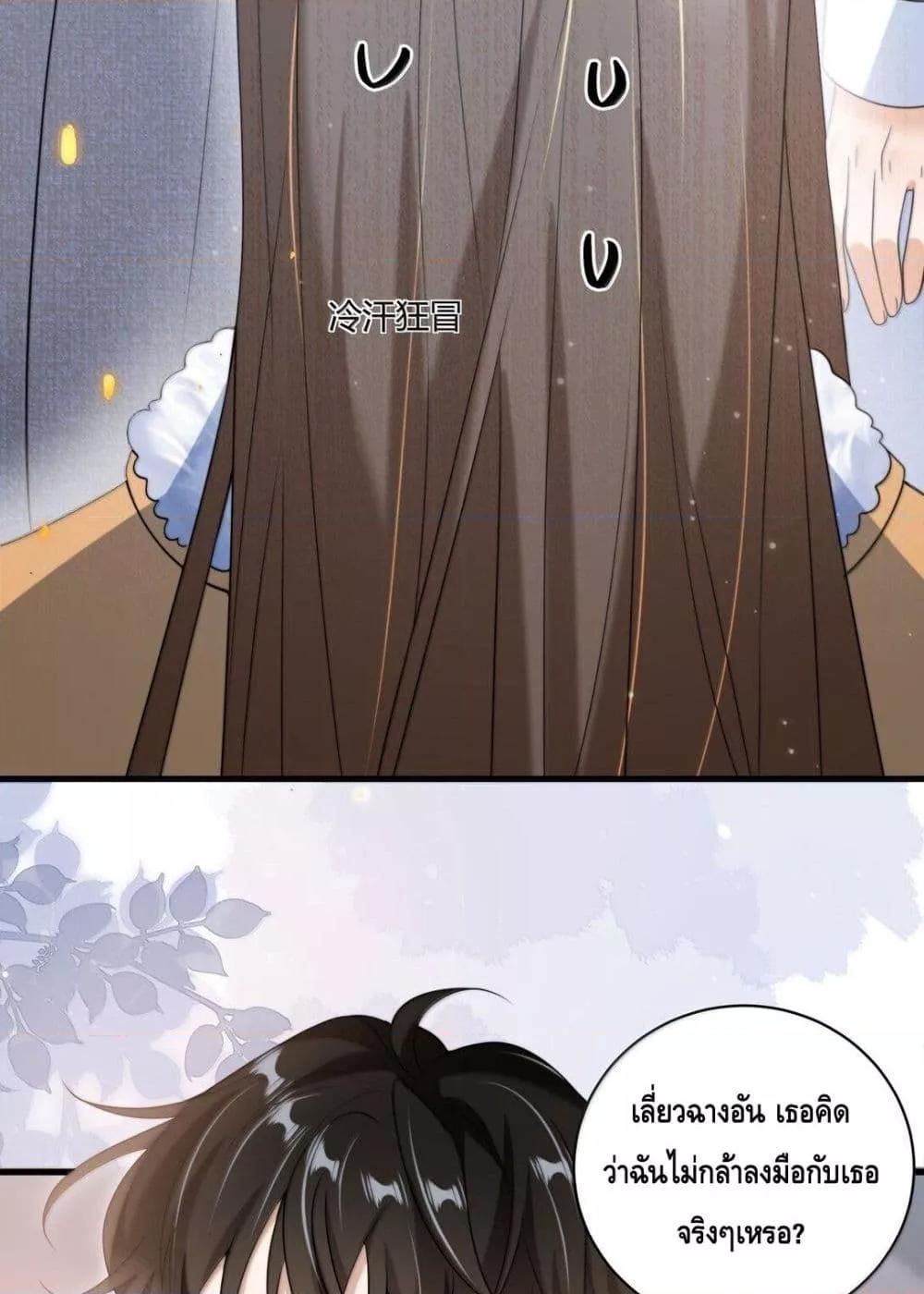 Manga-lc-com อ่านมังงะ อ่านการ์ตูน ออนไลน์ ฟรี FrankandStric ตอนที่ 1 2 3 4 5 6 7 8 9 10 11 12 13 14 ฟรี ไม่มีโฆษณา Manga-lc - อ่าน มังงะ อ่าน การ์ตูน ออนไลน์ อ่านมังงะ ฟรี