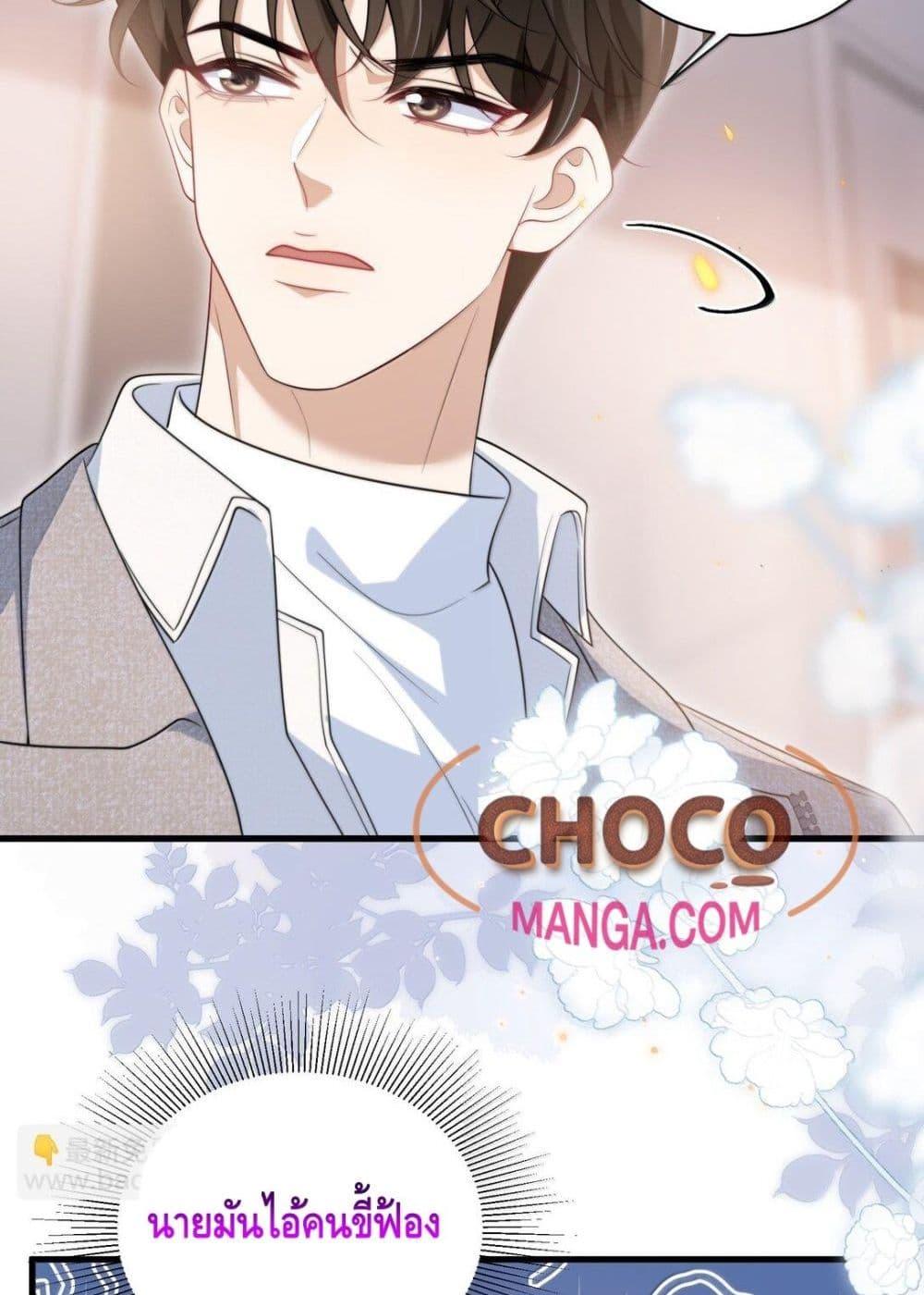 Manga-lc-com อ่านมังงะ อ่านการ์ตูน ออนไลน์ ฟรี FrankandStric ตอนที่ 1 2 3 4 5 6 7 8 9 10 11 12 13 14 ฟรี ไม่มีโฆษณา Manga-lc - อ่าน มังงะ อ่าน การ์ตูน ออนไลน์ อ่านมังงะ ฟรี
