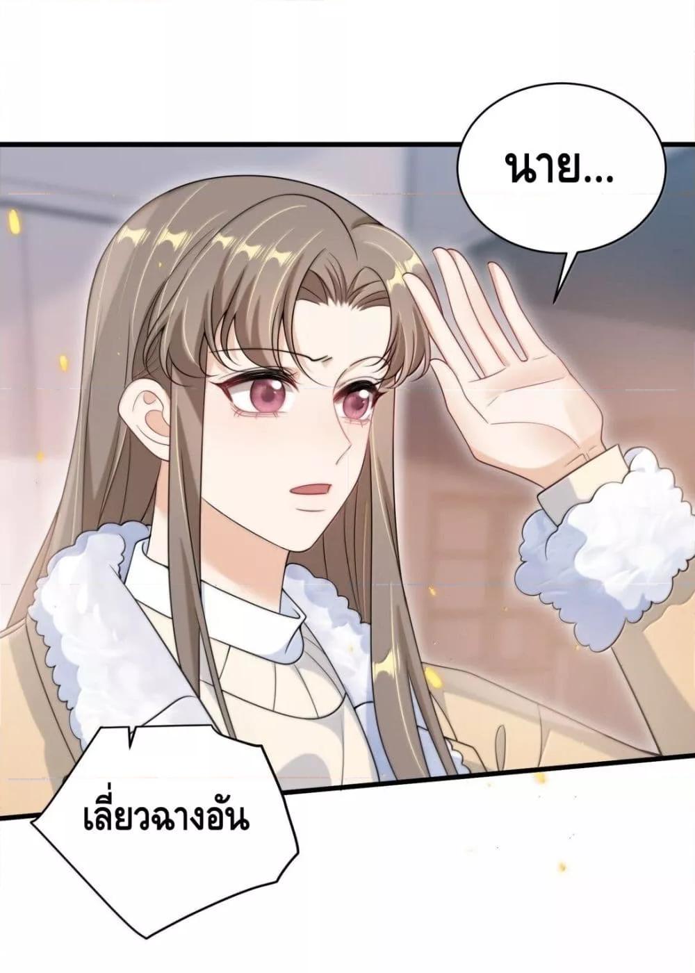 Manga-lc-com อ่านมังงะ อ่านการ์ตูน ออนไลน์ ฟรี FrankandStric ตอนที่ 1 2 3 4 5 6 7 8 9 10 11 12 13 14 ฟรี ไม่มีโฆษณา Manga-lc - อ่าน มังงะ อ่าน การ์ตูน ออนไลน์ อ่านมังงะ ฟรี
