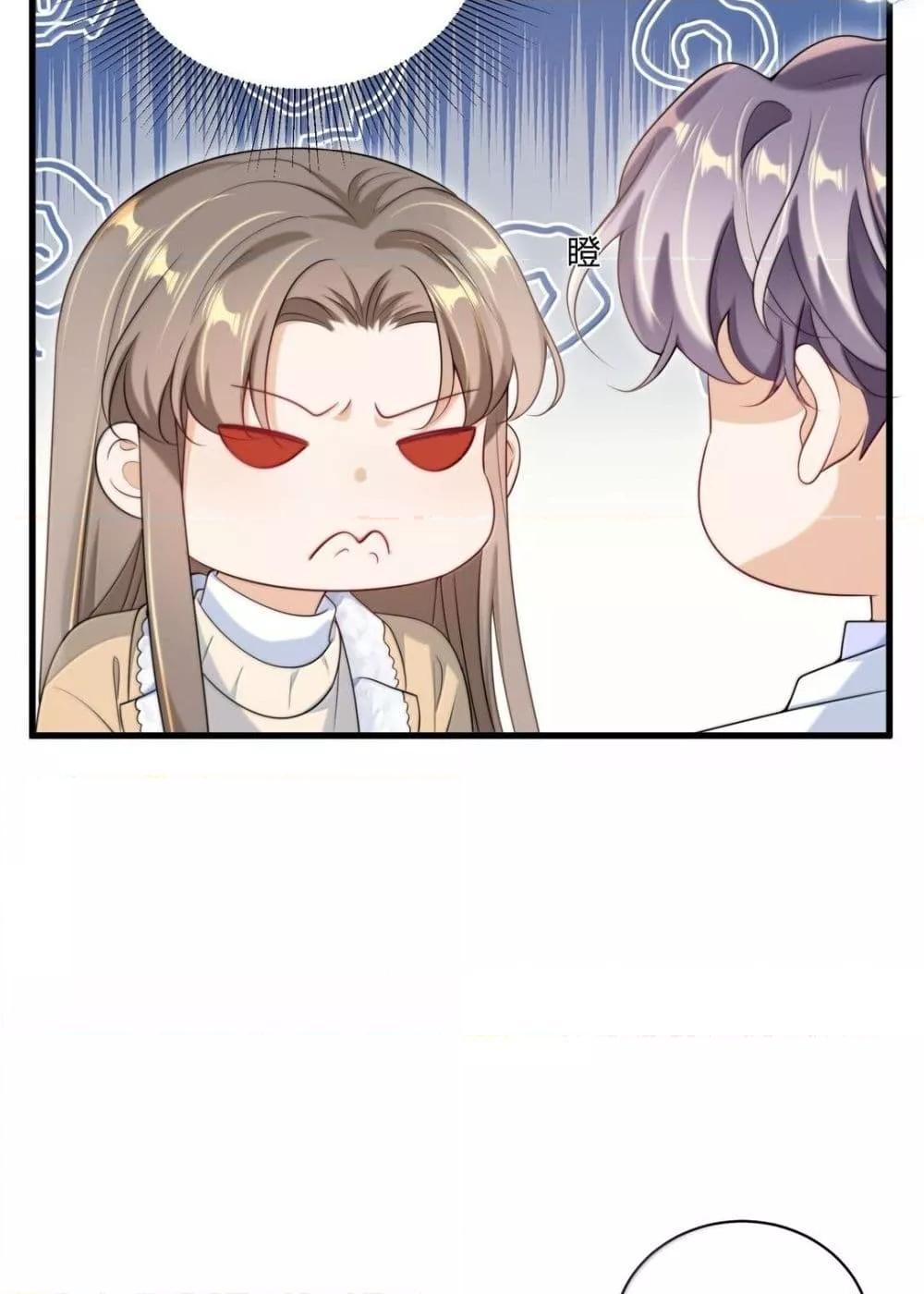 Manga-lc-com อ่านมังงะ อ่านการ์ตูน ออนไลน์ ฟรี FrankandStric ตอนที่ 1 2 3 4 5 6 7 8 9 10 11 12 13 14 ฟรี ไม่มีโฆษณา Manga-lc - อ่าน มังงะ อ่าน การ์ตูน ออนไลน์ อ่านมังงะ ฟรี