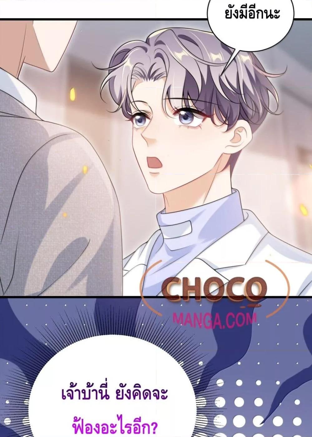 Manga-lc-com อ่านมังงะ อ่านการ์ตูน ออนไลน์ ฟรี FrankandStric ตอนที่ 1 2 3 4 5 6 7 8 9 10 11 12 13 14 ฟรี ไม่มีโฆษณา Manga-lc - อ่าน มังงะ อ่าน การ์ตูน ออนไลน์ อ่านมังงะ ฟรี