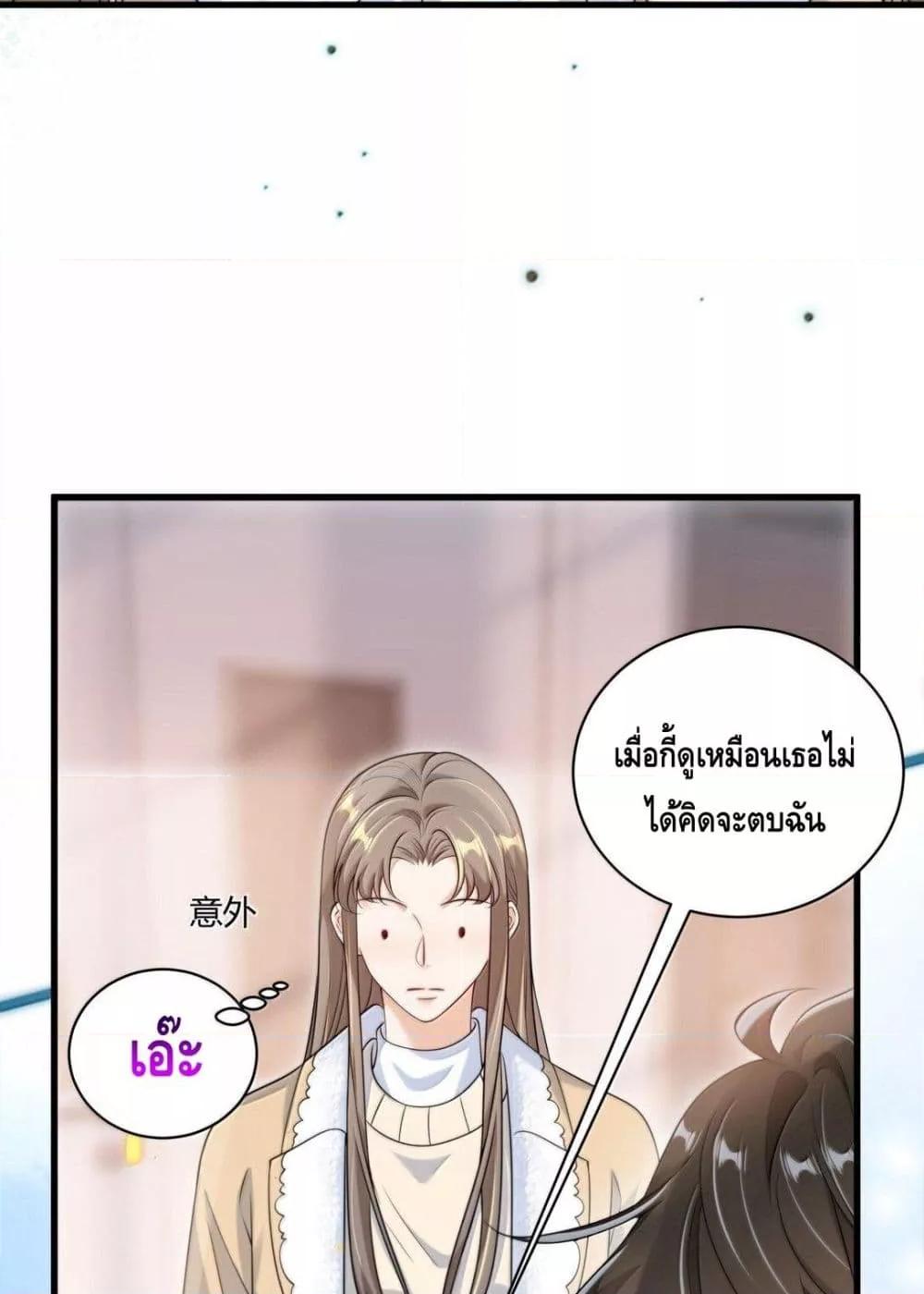 Manga-lc-com อ่านมังงะ อ่านการ์ตูน ออนไลน์ ฟรี FrankandStric ตอนที่ 1 2 3 4 5 6 7 8 9 10 11 12 13 14 ฟรี ไม่มีโฆษณา Manga-lc - อ่าน มังงะ อ่าน การ์ตูน ออนไลน์ อ่านมังงะ ฟรี