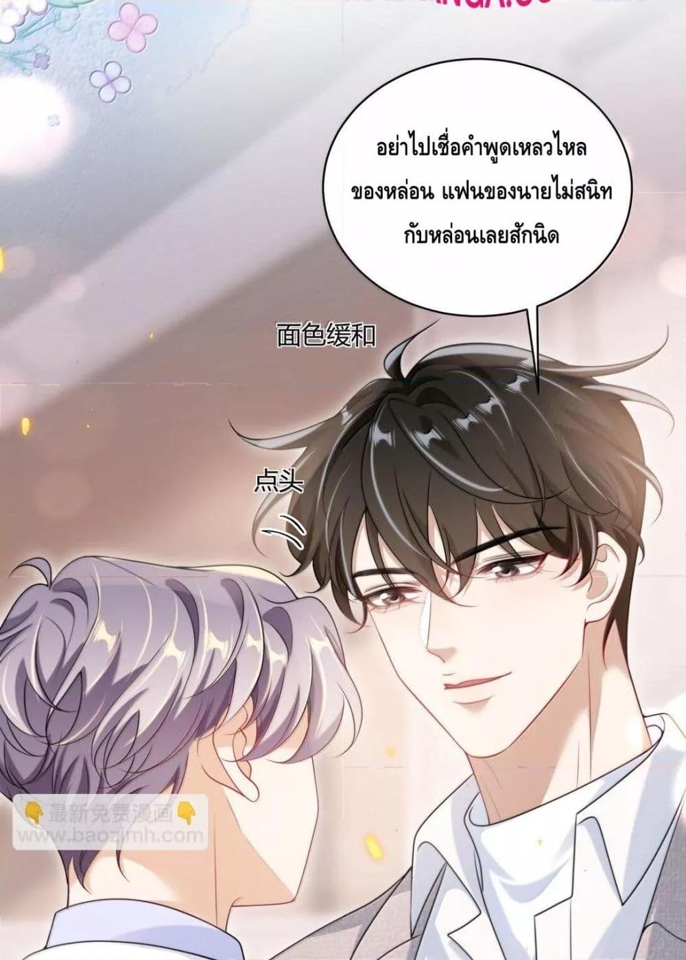 Manga-lc-com อ่านมังงะ อ่านการ์ตูน ออนไลน์ ฟรี FrankandStric ตอนที่ 1 2 3 4 5 6 7 8 9 10 11 12 13 14 ฟรี ไม่มีโฆษณา Manga-lc - อ่าน มังงะ อ่าน การ์ตูน ออนไลน์ อ่านมังงะ ฟรี