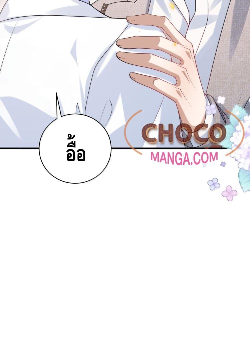 Manga-lc-com อ่านมังงะ อ่านการ์ตูน ออนไลน์ ฟรี FrankandStric ตอนที่ 1 2 3 4 5 6 7 8 9 10 11 12 13 14 ฟรี ไม่มีโฆษณา Manga-lc - อ่าน มังงะ อ่าน การ์ตูน ออนไลน์ อ่านมังงะ ฟรี