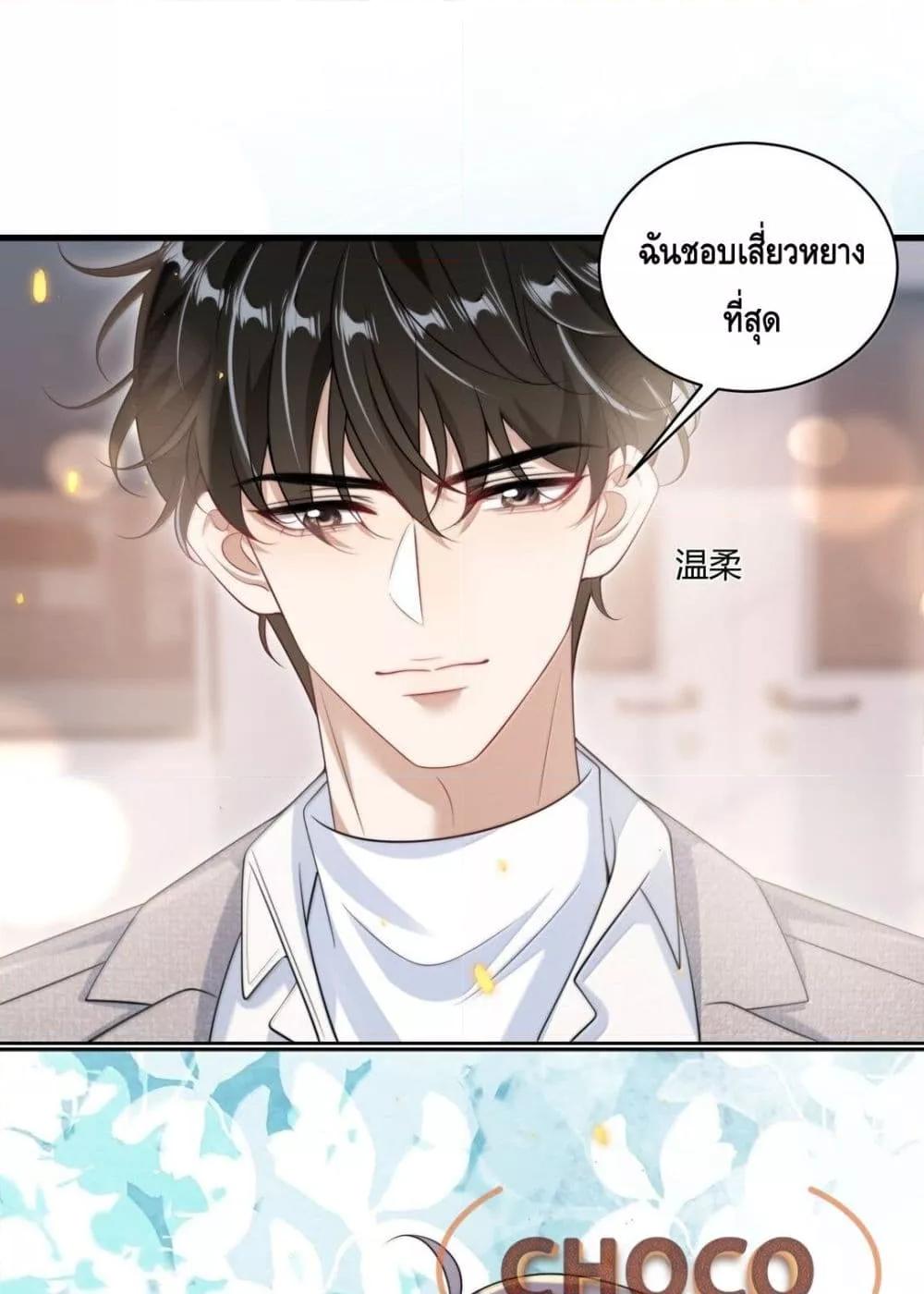 Manga-lc-com อ่านมังงะ อ่านการ์ตูน ออนไลน์ ฟรี FrankandStric ตอนที่ 1 2 3 4 5 6 7 8 9 10 11 12 13 14 ฟรี ไม่มีโฆษณา Manga-lc - อ่าน มังงะ อ่าน การ์ตูน ออนไลน์ อ่านมังงะ ฟรี