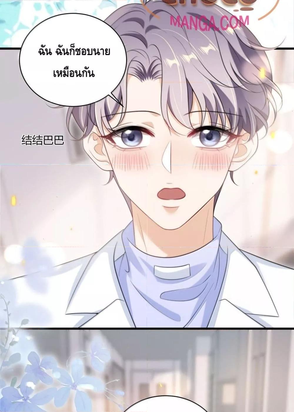 Manga-lc-com อ่านมังงะ อ่านการ์ตูน ออนไลน์ ฟรี FrankandStric ตอนที่ 1 2 3 4 5 6 7 8 9 10 11 12 13 14 ฟรี ไม่มีโฆษณา Manga-lc - อ่าน มังงะ อ่าน การ์ตูน ออนไลน์ อ่านมังงะ ฟรี