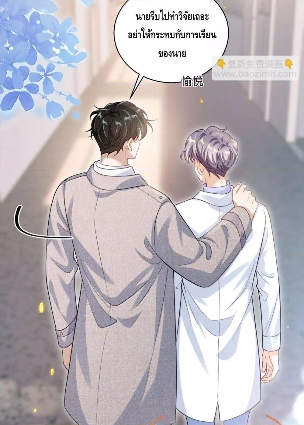 Manga-lc-com อ่านมังงะ อ่านการ์ตูน ออนไลน์ ฟรี FrankandStric ตอนที่ 1 2 3 4 5 6 7 8 9 10 11 12 13 14 ฟรี ไม่มีโฆษณา Manga-lc - อ่าน มังงะ อ่าน การ์ตูน ออนไลน์ อ่านมังงะ ฟรี