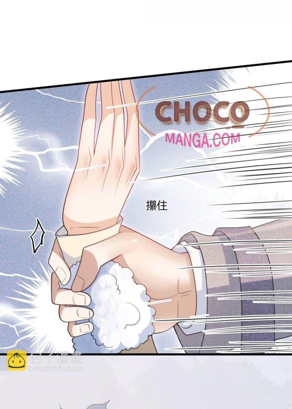 Manga-lc-com อ่านมังงะ อ่านการ์ตูน ออนไลน์ ฟรี FrankandStric ตอนที่ 1 2 3 4 5 6 7 8 9 10 11 12 13 14 ฟรี ไม่มีโฆษณา Manga-lc - อ่าน มังงะ อ่าน การ์ตูน ออนไลน์ อ่านมังงะ ฟรี