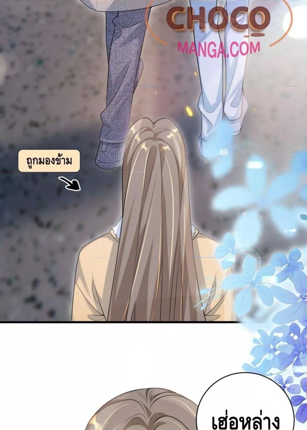 Manga-lc-com อ่านมังงะ อ่านการ์ตูน ออนไลน์ ฟรี FrankandStric ตอนที่ 1 2 3 4 5 6 7 8 9 10 11 12 13 14 ฟรี ไม่มีโฆษณา Manga-lc - อ่าน มังงะ อ่าน การ์ตูน ออนไลน์ อ่านมังงะ ฟรี