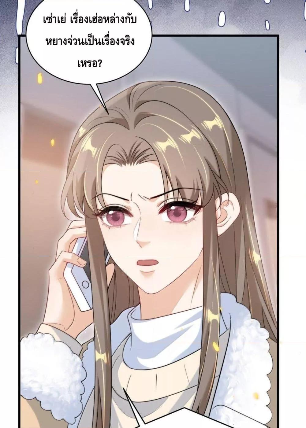 Manga-lc-com อ่านมังงะ อ่านการ์ตูน ออนไลน์ ฟรี FrankandStric ตอนที่ 1 2 3 4 5 6 7 8 9 10 11 12 13 14 ฟรี ไม่มีโฆษณา Manga-lc - อ่าน มังงะ อ่าน การ์ตูน ออนไลน์ อ่านมังงะ ฟรี