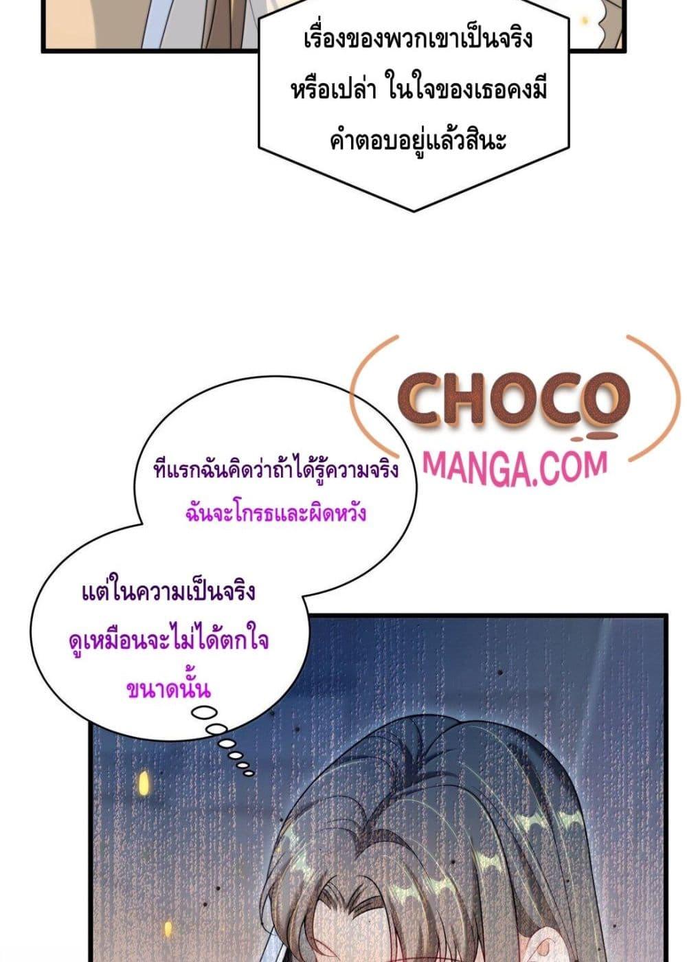 Manga-lc-com อ่านมังงะ อ่านการ์ตูน ออนไลน์ ฟรี FrankandStric ตอนที่ 1 2 3 4 5 6 7 8 9 10 11 12 13 14 ฟรี ไม่มีโฆษณา Manga-lc - อ่าน มังงะ อ่าน การ์ตูน ออนไลน์ อ่านมังงะ ฟรี