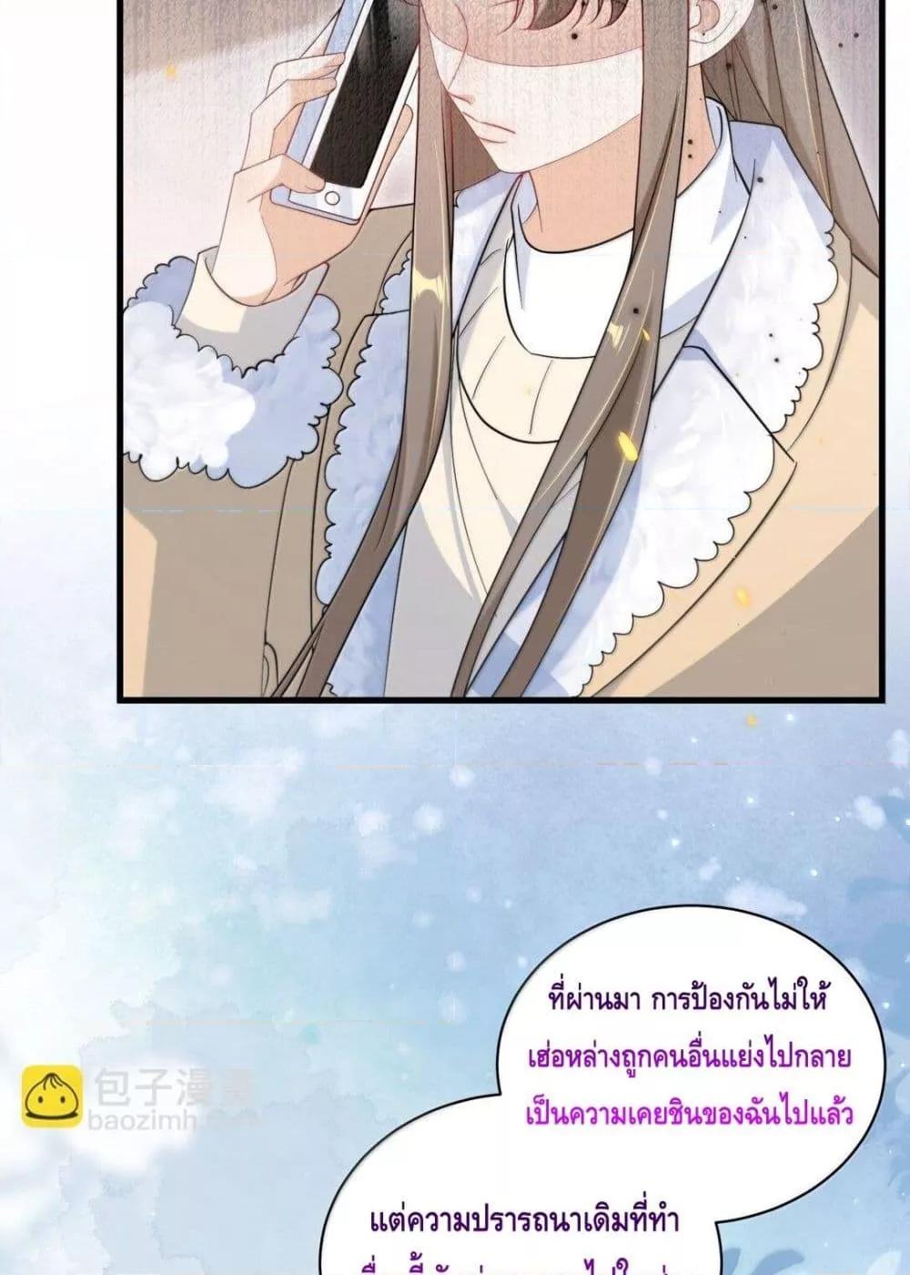 Manga-lc-com อ่านมังงะ อ่านการ์ตูน ออนไลน์ ฟรี FrankandStric ตอนที่ 1 2 3 4 5 6 7 8 9 10 11 12 13 14 ฟรี ไม่มีโฆษณา Manga-lc - อ่าน มังงะ อ่าน การ์ตูน ออนไลน์ อ่านมังงะ ฟรี