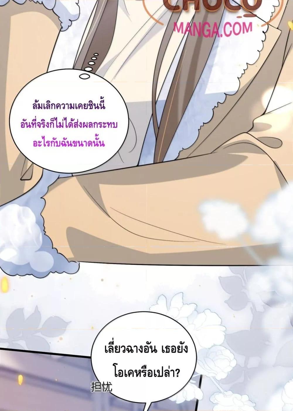 Manga-lc-com อ่านมังงะ อ่านการ์ตูน ออนไลน์ ฟรี FrankandStric ตอนที่ 1 2 3 4 5 6 7 8 9 10 11 12 13 14 ฟรี ไม่มีโฆษณา Manga-lc - อ่าน มังงะ อ่าน การ์ตูน ออนไลน์ อ่านมังงะ ฟรี