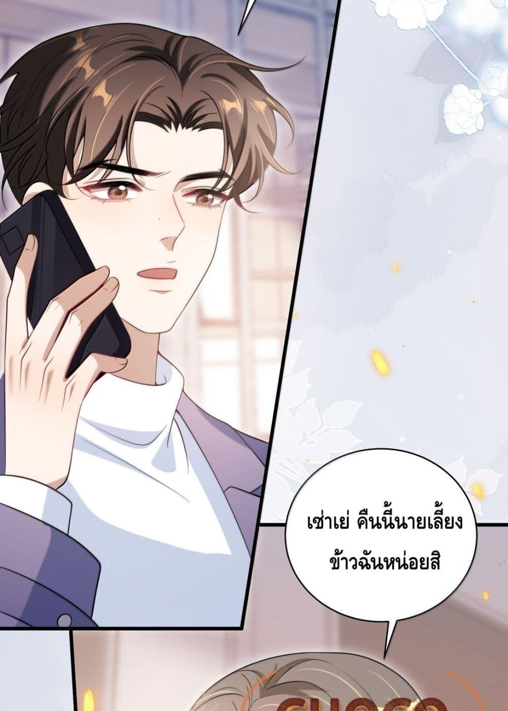 Manga-lc-com อ่านมังงะ อ่านการ์ตูน ออนไลน์ ฟรี FrankandStric ตอนที่ 1 2 3 4 5 6 7 8 9 10 11 12 13 14 ฟรี ไม่มีโฆษณา Manga-lc - อ่าน มังงะ อ่าน การ์ตูน ออนไลน์ อ่านมังงะ ฟรี