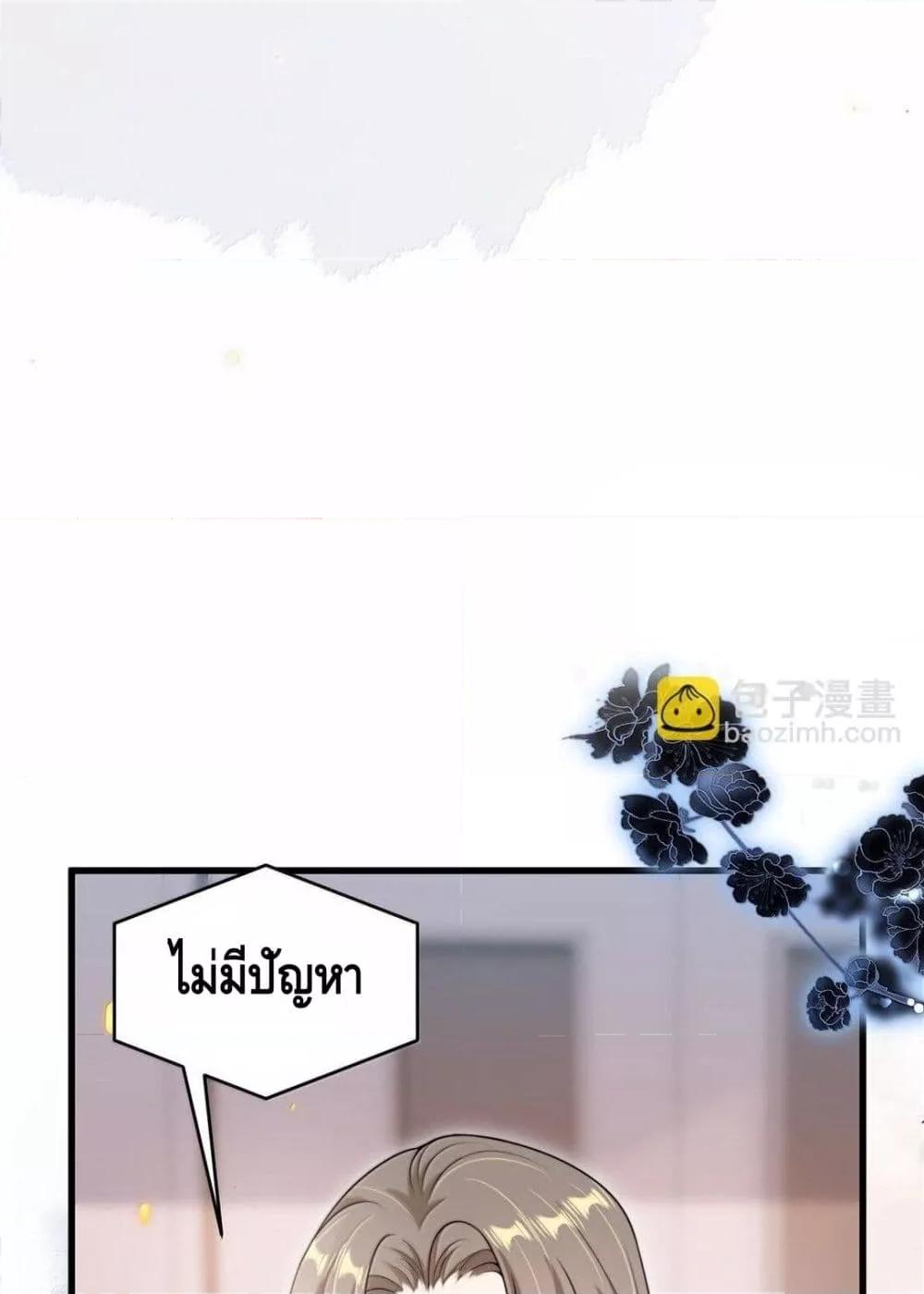 Manga-lc-com อ่านมังงะ อ่านการ์ตูน ออนไลน์ ฟรี FrankandStric ตอนที่ 1 2 3 4 5 6 7 8 9 10 11 12 13 14 ฟรี ไม่มีโฆษณา Manga-lc - อ่าน มังงะ อ่าน การ์ตูน ออนไลน์ อ่านมังงะ ฟรี