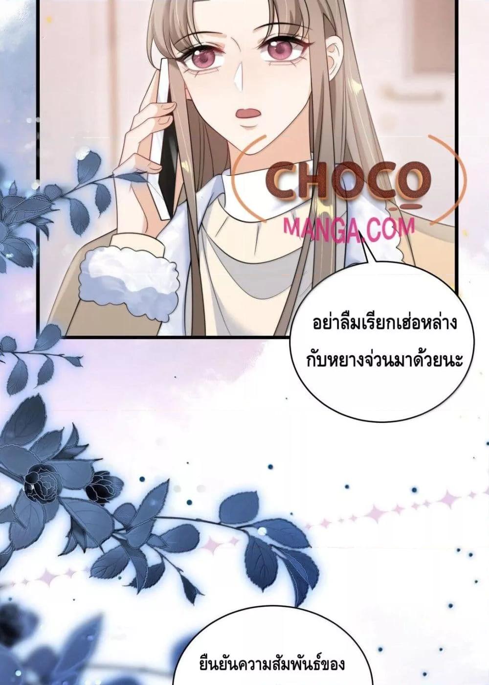 Manga-lc-com อ่านมังงะ อ่านการ์ตูน ออนไลน์ ฟรี FrankandStric ตอนที่ 1 2 3 4 5 6 7 8 9 10 11 12 13 14 ฟรี ไม่มีโฆษณา Manga-lc - อ่าน มังงะ อ่าน การ์ตูน ออนไลน์ อ่านมังงะ ฟรี