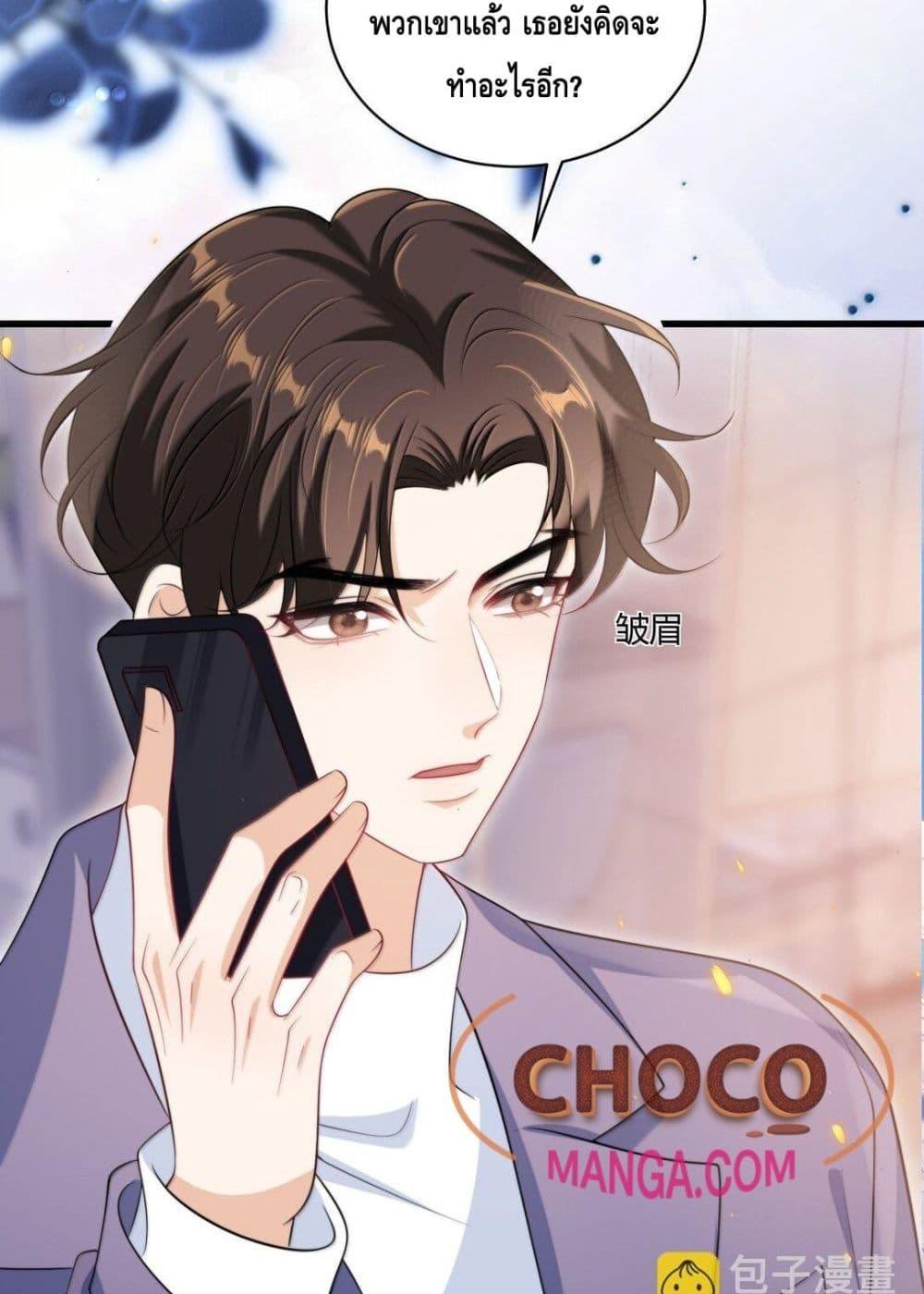 Manga-lc-com อ่านมังงะ อ่านการ์ตูน ออนไลน์ ฟรี FrankandStric ตอนที่ 1 2 3 4 5 6 7 8 9 10 11 12 13 14 ฟรี ไม่มีโฆษณา Manga-lc - อ่าน มังงะ อ่าน การ์ตูน ออนไลน์ อ่านมังงะ ฟรี