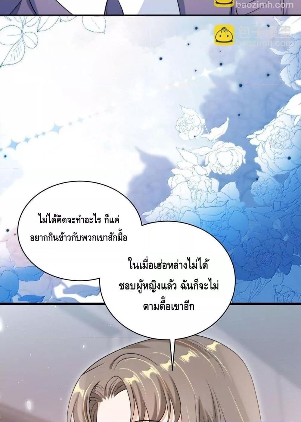 Manga-lc-com อ่านมังงะ อ่านการ์ตูน ออนไลน์ ฟรี FrankandStric ตอนที่ 1 2 3 4 5 6 7 8 9 10 11 12 13 14 ฟรี ไม่มีโฆษณา Manga-lc - อ่าน มังงะ อ่าน การ์ตูน ออนไลน์ อ่านมังงะ ฟรี