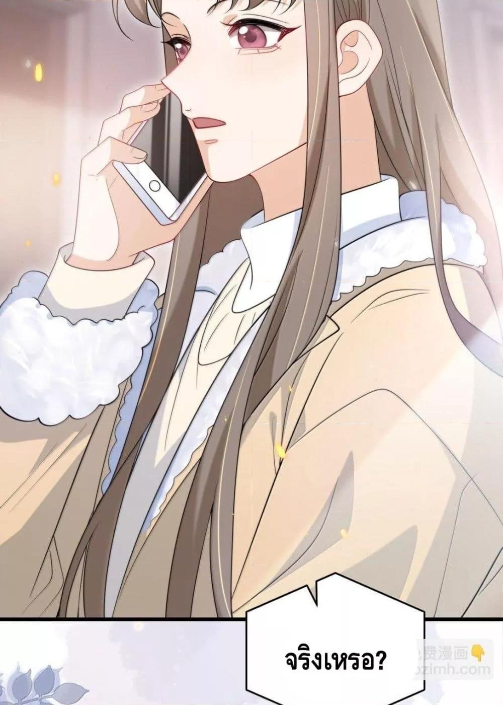 Manga-lc-com อ่านมังงะ อ่านการ์ตูน ออนไลน์ ฟรี FrankandStric ตอนที่ 1 2 3 4 5 6 7 8 9 10 11 12 13 14 ฟรี ไม่มีโฆษณา Manga-lc - อ่าน มังงะ อ่าน การ์ตูน ออนไลน์ อ่านมังงะ ฟรี
