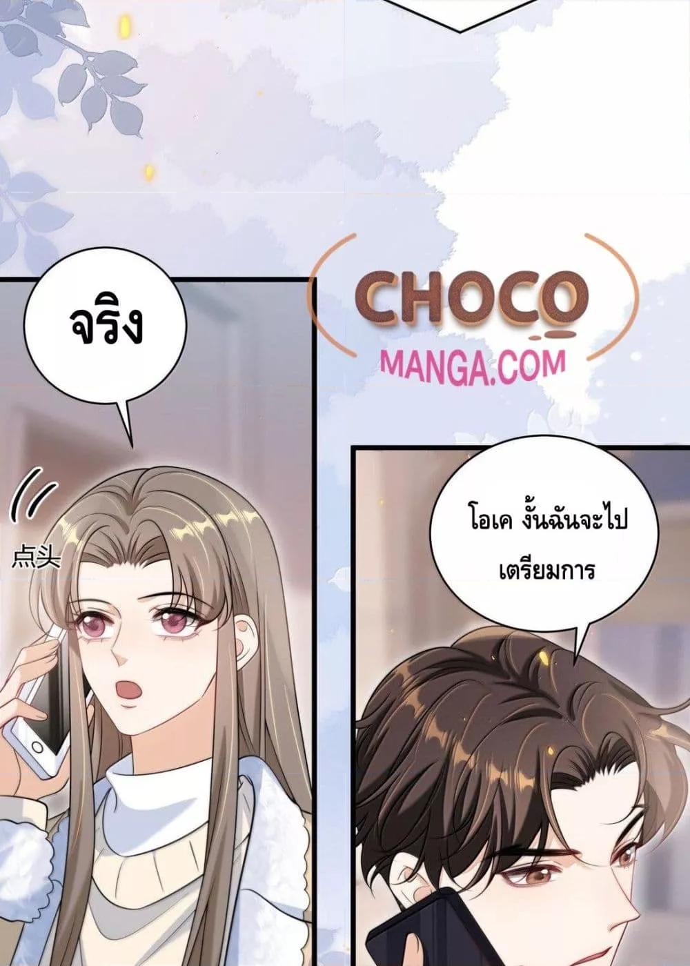 Manga-lc-com อ่านมังงะ อ่านการ์ตูน ออนไลน์ ฟรี FrankandStric ตอนที่ 1 2 3 4 5 6 7 8 9 10 11 12 13 14 ฟรี ไม่มีโฆษณา Manga-lc - อ่าน มังงะ อ่าน การ์ตูน ออนไลน์ อ่านมังงะ ฟรี