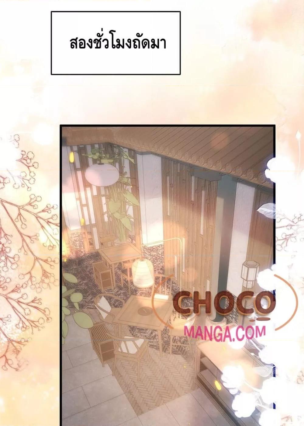 Manga-lc-com อ่านมังงะ อ่านการ์ตูน ออนไลน์ ฟรี FrankandStric ตอนที่ 1 2 3 4 5 6 7 8 9 10 11 12 13 14 ฟรี ไม่มีโฆษณา Manga-lc - อ่าน มังงะ อ่าน การ์ตูน ออนไลน์ อ่านมังงะ ฟรี