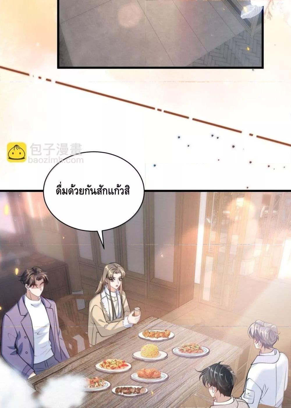 Manga-lc-com อ่านมังงะ อ่านการ์ตูน ออนไลน์ ฟรี FrankandStric ตอนที่ 1 2 3 4 5 6 7 8 9 10 11 12 13 14 ฟรี ไม่มีโฆษณา Manga-lc - อ่าน มังงะ อ่าน การ์ตูน ออนไลน์ อ่านมังงะ ฟรี