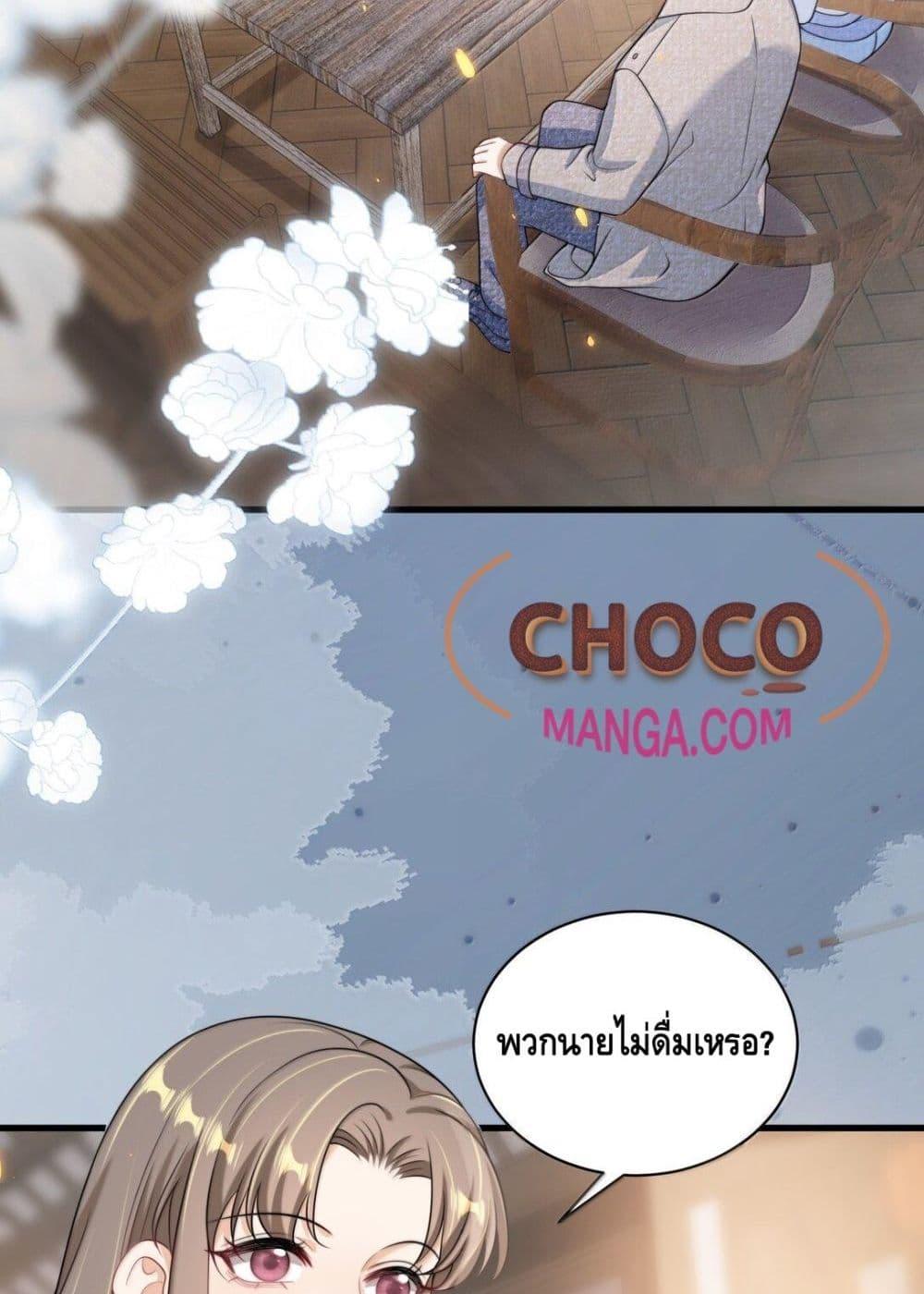 Manga-lc-com อ่านมังงะ อ่านการ์ตูน ออนไลน์ ฟรี FrankandStric ตอนที่ 1 2 3 4 5 6 7 8 9 10 11 12 13 14 ฟรี ไม่มีโฆษณา Manga-lc - อ่าน มังงะ อ่าน การ์ตูน ออนไลน์ อ่านมังงะ ฟรี